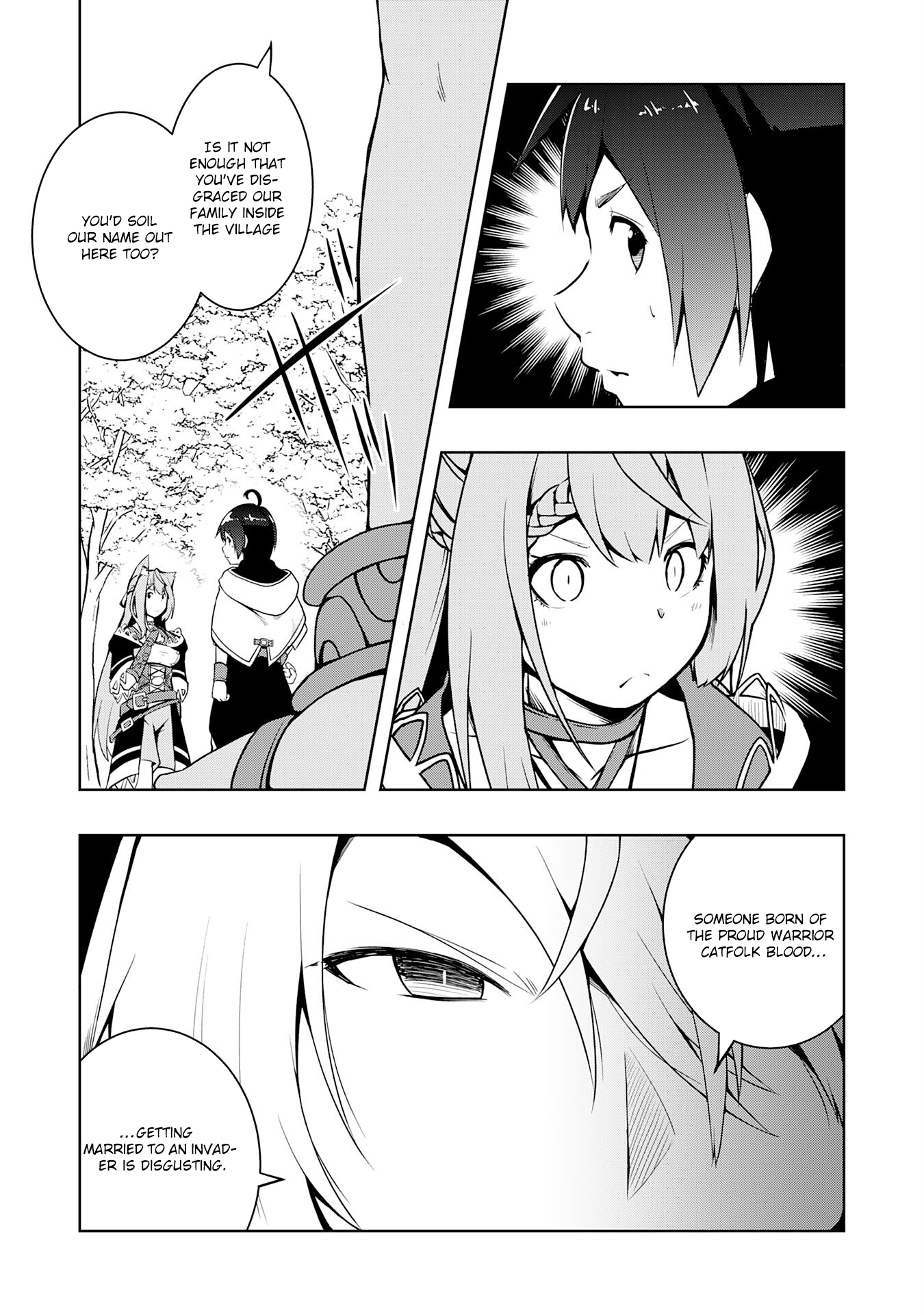 The Reincarnated Noble Who Was Exiled, Uses a Useless Skill to Rule Over Domestic Affairs: Was Supposed to Run the Territory Freely, but Thanks to the Skill "Gacha", Ended Up Creating the Strongest Territory – Chapter 9 – Page 33