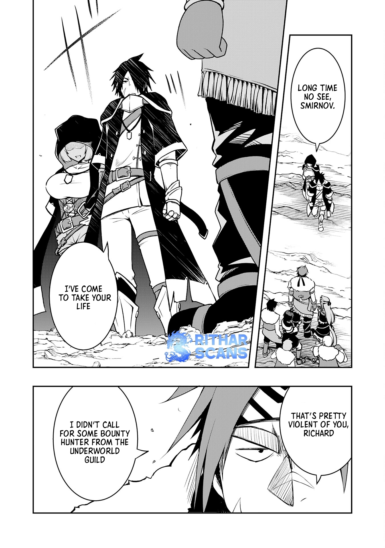 The Reincarnated Noble Who Was Exiled, Uses a Useless Skill to Rule Over Domestic Affairs: Was Supposed to Run the Territory Freely, but Thanks to the Skill "Gacha", Ended Up Creating the Strongest Territory – Chapter 5 – Page 3