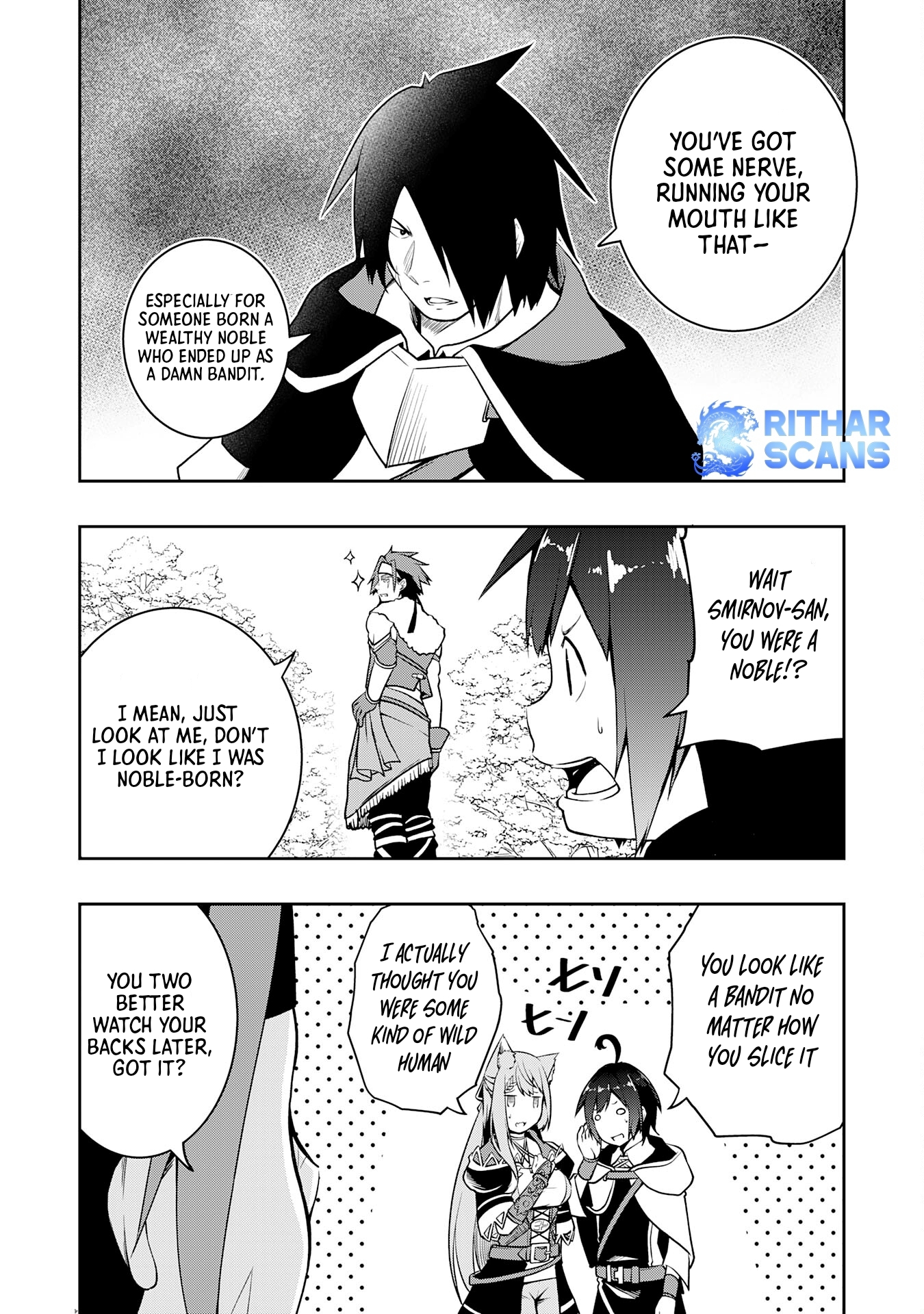 The Reincarnated Noble Who Was Exiled, Uses a Useless Skill to Rule Over Domestic Affairs: Was Supposed to Run the Territory Freely, but Thanks to the Skill "Gacha", Ended Up Creating the Strongest Territory – Chapter 5 – Page 5