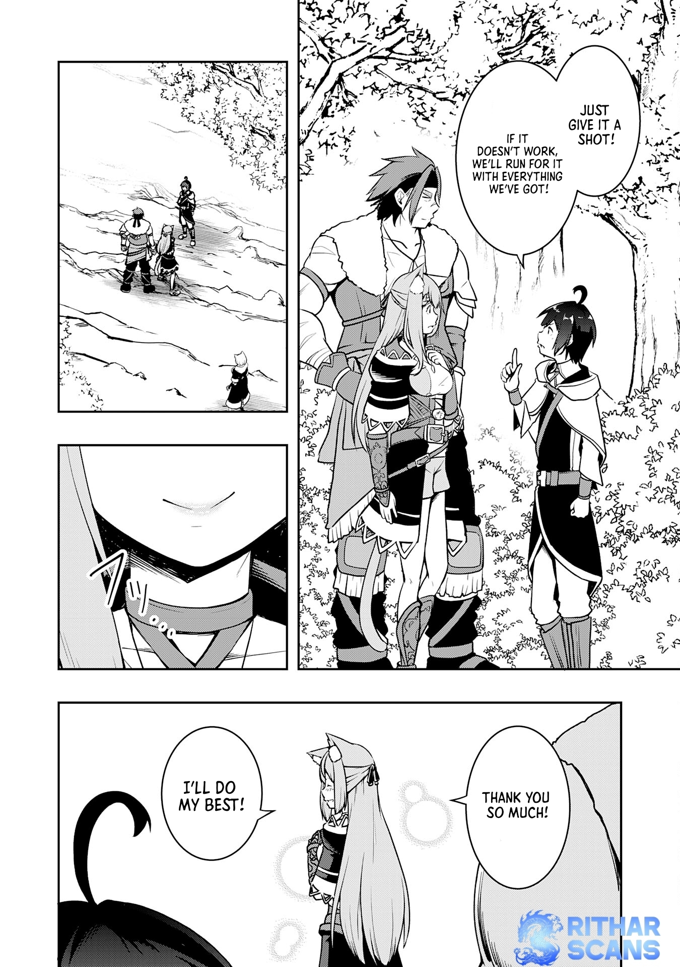 The Reincarnated Noble Who Was Exiled, Uses a Useless Skill to Rule Over Domestic Affairs: Was Supposed to Run the Territory Freely, but Thanks to the Skill "Gacha", Ended Up Creating the Strongest Territory – Chapter 5 – Page 15