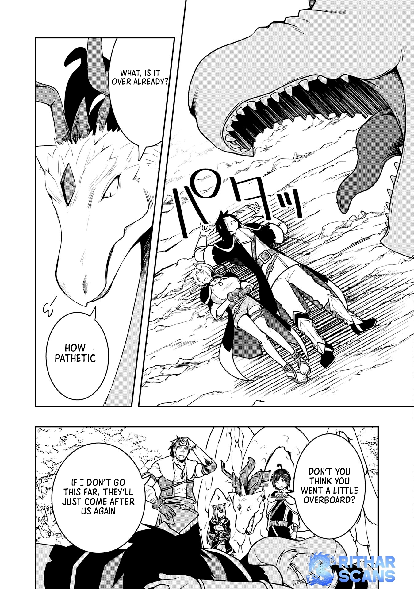 The Reincarnated Noble Who Was Exiled, Uses a Useless Skill to Rule Over Domestic Affairs: Was Supposed to Run the Territory Freely, but Thanks to the Skill "Gacha", Ended Up Creating the Strongest Territory – Chapter 5 – Page 27