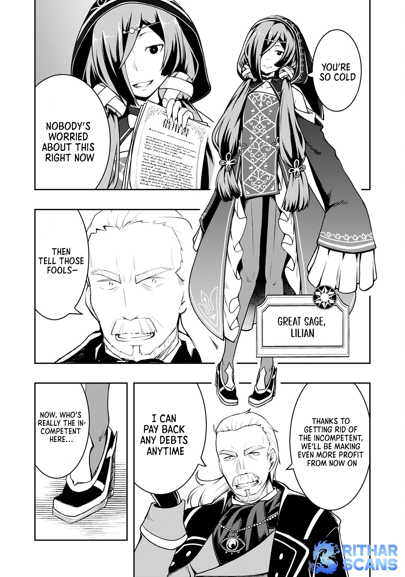 The Reincarnated Noble Who Was Exiled, Uses a Useless Skill to Rule Over Domestic Affairs: Was Supposed to Run the Territory Freely, but Thanks to the Skill "Gacha", Ended Up Creating the Strongest Territory – Chapter 5 – Page 34