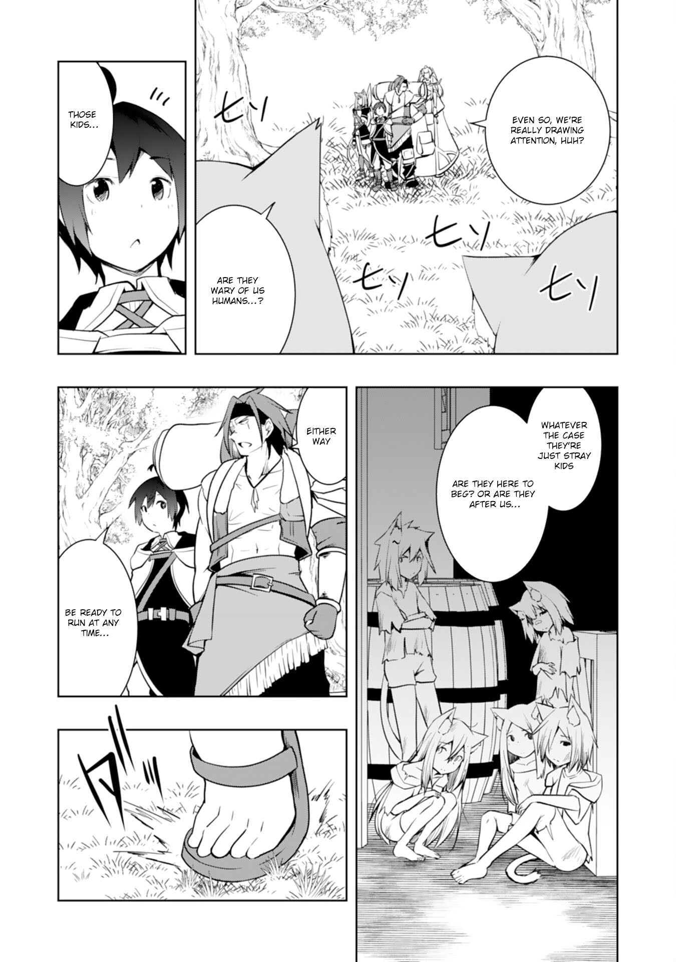 The Reincarnated Noble Who Was Exiled, Uses a Useless Skill to Rule Over Domestic Affairs: Was Supposed to Run the Territory Freely, but Thanks to the Skill "Gacha", Ended Up Creating the Strongest Territory – Chapter 12 – Page 5