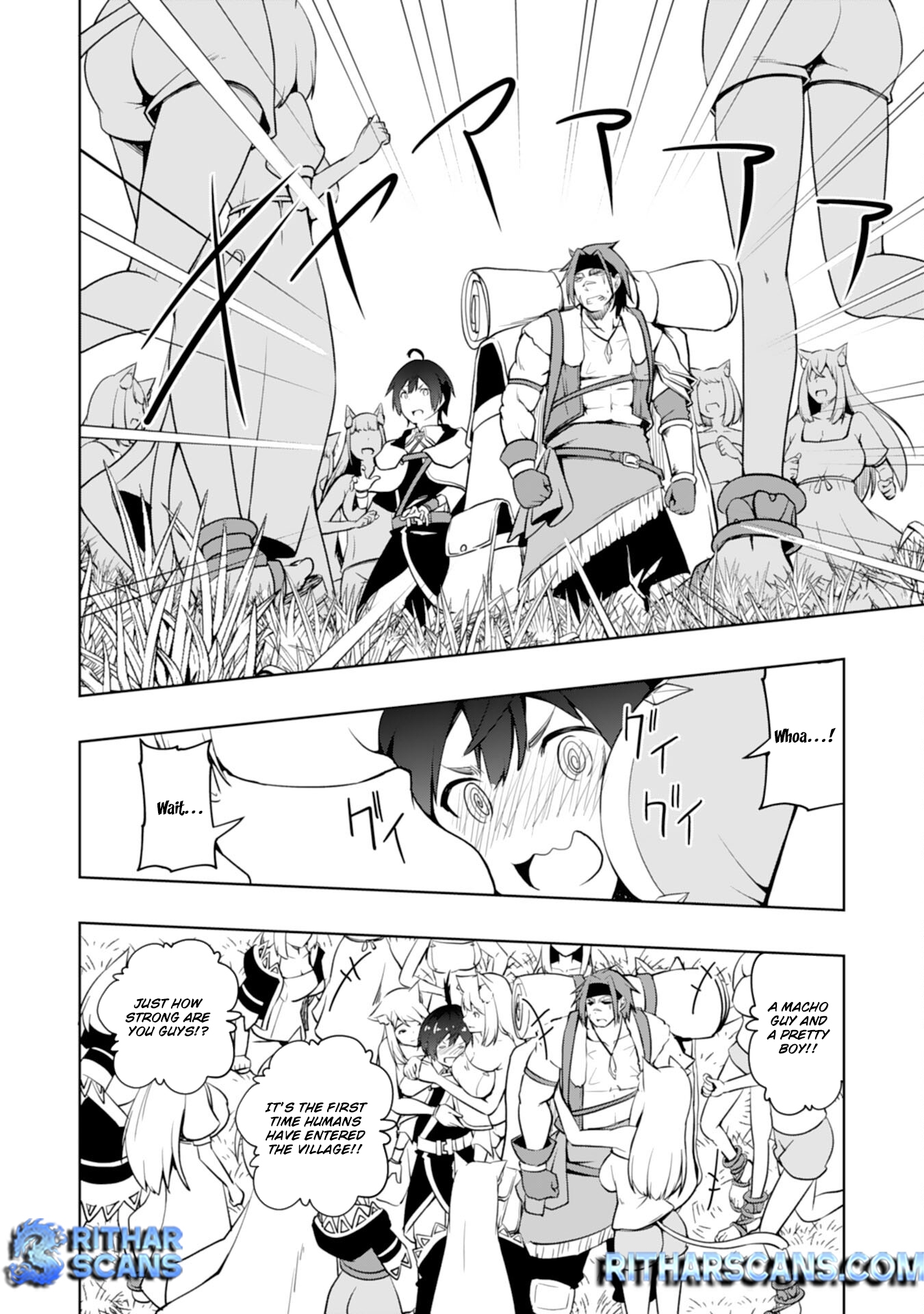 The Reincarnated Noble Who Was Exiled, Uses a Useless Skill to Rule Over Domestic Affairs: Was Supposed to Run the Territory Freely, but Thanks to the Skill "Gacha", Ended Up Creating the Strongest Territory – Chapter 12 – Page 6