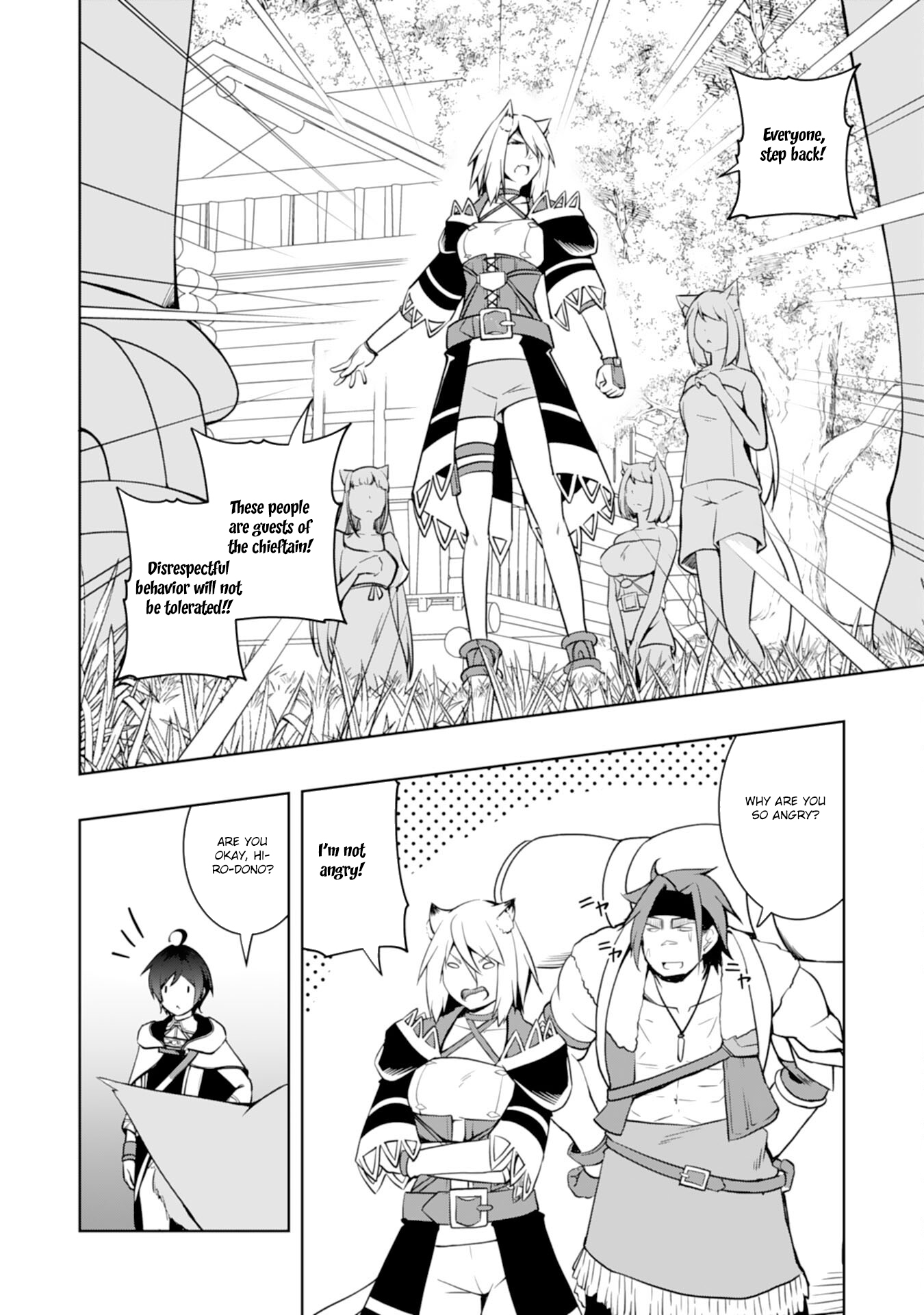 The Reincarnated Noble Who Was Exiled, Uses a Useless Skill to Rule Over Domestic Affairs: Was Supposed to Run the Territory Freely, but Thanks to the Skill "Gacha", Ended Up Creating the Strongest Territory – Chapter 12 – Page 8