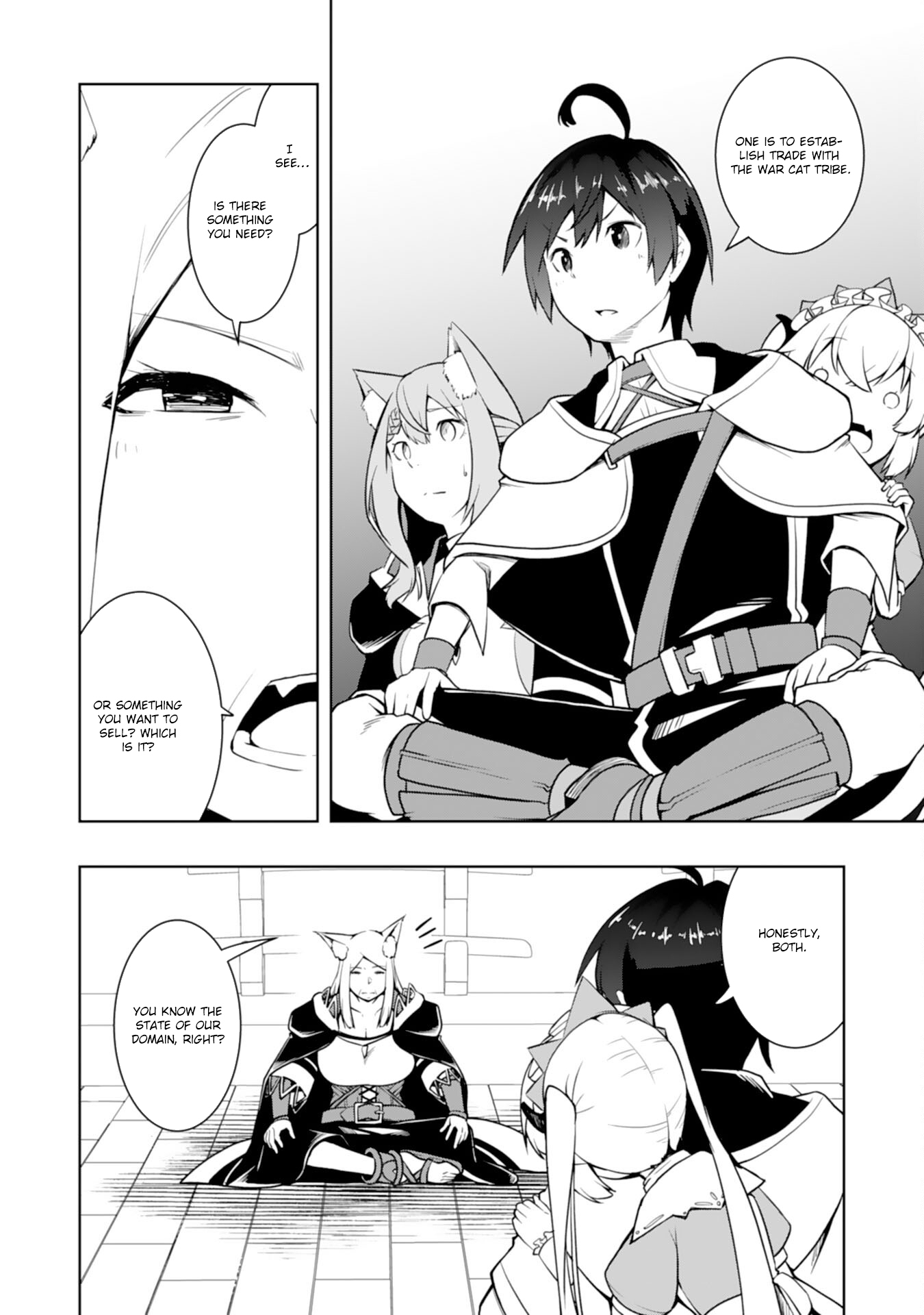 The Reincarnated Noble Who Was Exiled, Uses a Useless Skill to Rule Over Domestic Affairs: Was Supposed to Run the Territory Freely, but Thanks to the Skill "Gacha", Ended Up Creating the Strongest Territory – Chapter 12 – Page 12