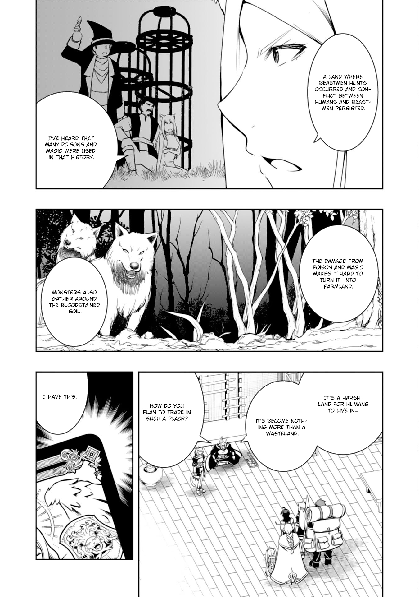 The Reincarnated Noble Who Was Exiled, Uses a Useless Skill to Rule Over Domestic Affairs: Was Supposed to Run the Territory Freely, but Thanks to the Skill "Gacha", Ended Up Creating the Strongest Territory – Chapter 12 – Page 13