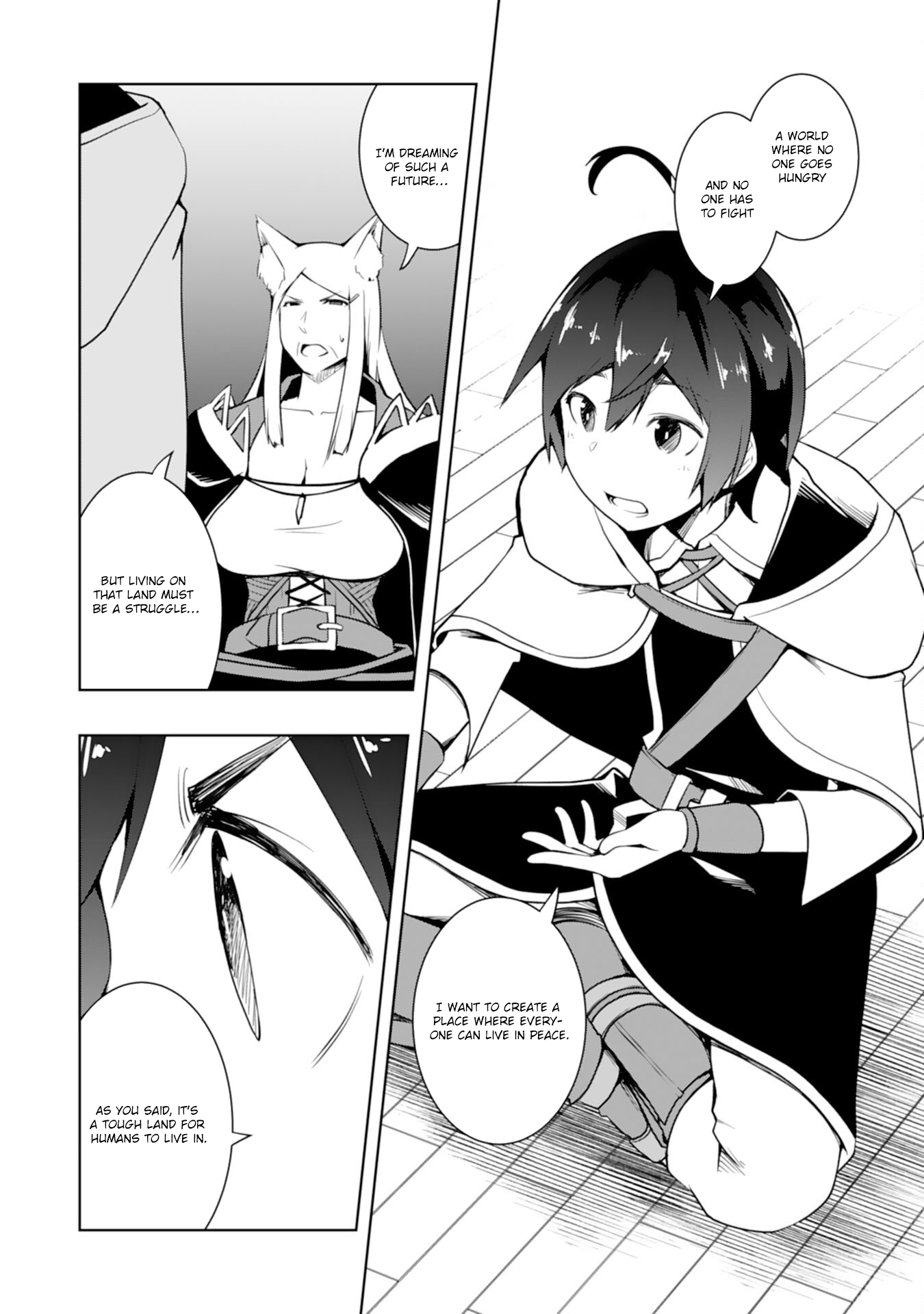 The Reincarnated Noble Who Was Exiled, Uses a Useless Skill to Rule Over Domestic Affairs: Was Supposed to Run the Territory Freely, but Thanks to the Skill "Gacha", Ended Up Creating the Strongest Territory – Chapter 12 – Page 16