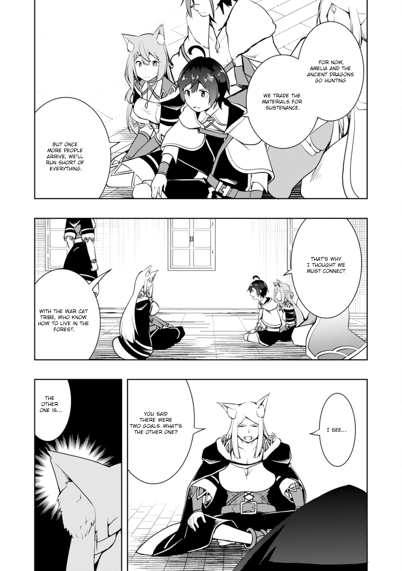 The Reincarnated Noble Who Was Exiled, Uses a Useless Skill to Rule Over Domestic Affairs: Was Supposed to Run the Territory Freely, but Thanks to the Skill "Gacha", Ended Up Creating the Strongest Territory – Chapter 12 – Page 17