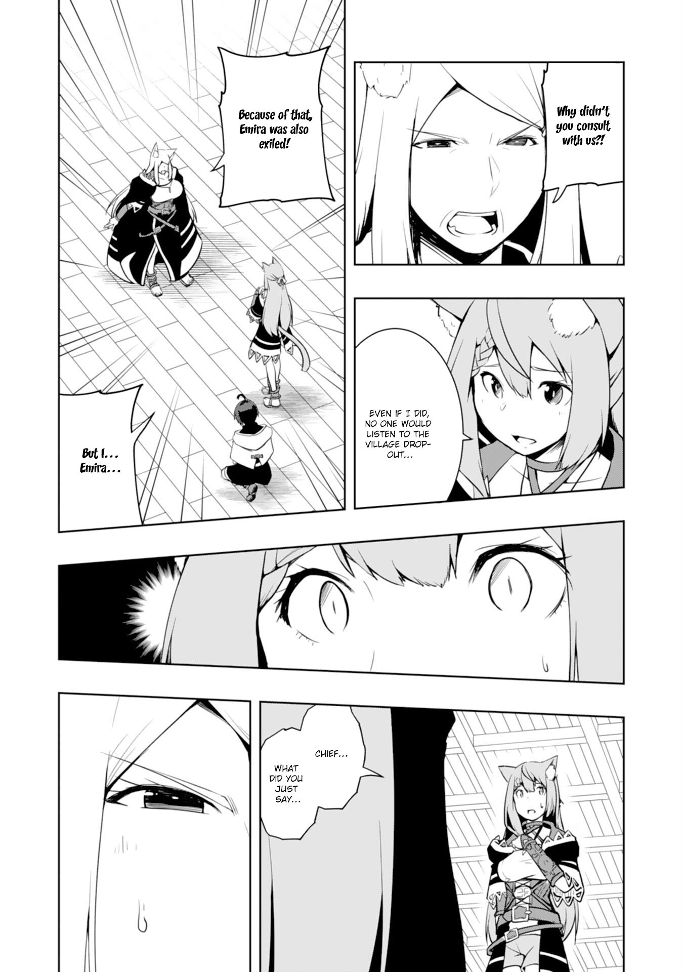 The Reincarnated Noble Who Was Exiled, Uses a Useless Skill to Rule Over Domestic Affairs: Was Supposed to Run the Territory Freely, but Thanks to the Skill "Gacha", Ended Up Creating the Strongest Territory – Chapter 12 – Page 19