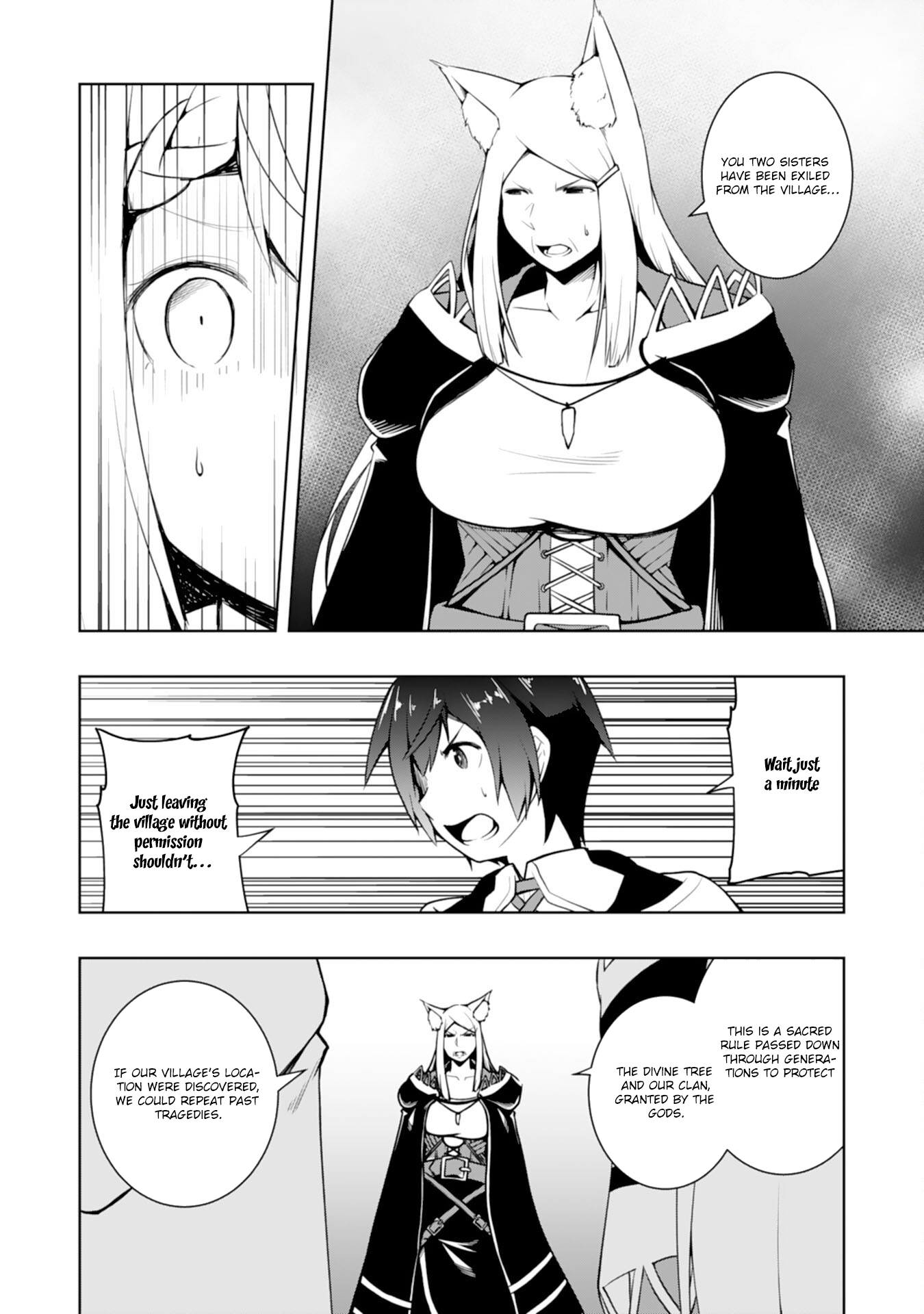 The Reincarnated Noble Who Was Exiled, Uses a Useless Skill to Rule Over Domestic Affairs: Was Supposed to Run the Territory Freely, but Thanks to the Skill "Gacha", Ended Up Creating the Strongest Territory – Chapter 12 – Page 20