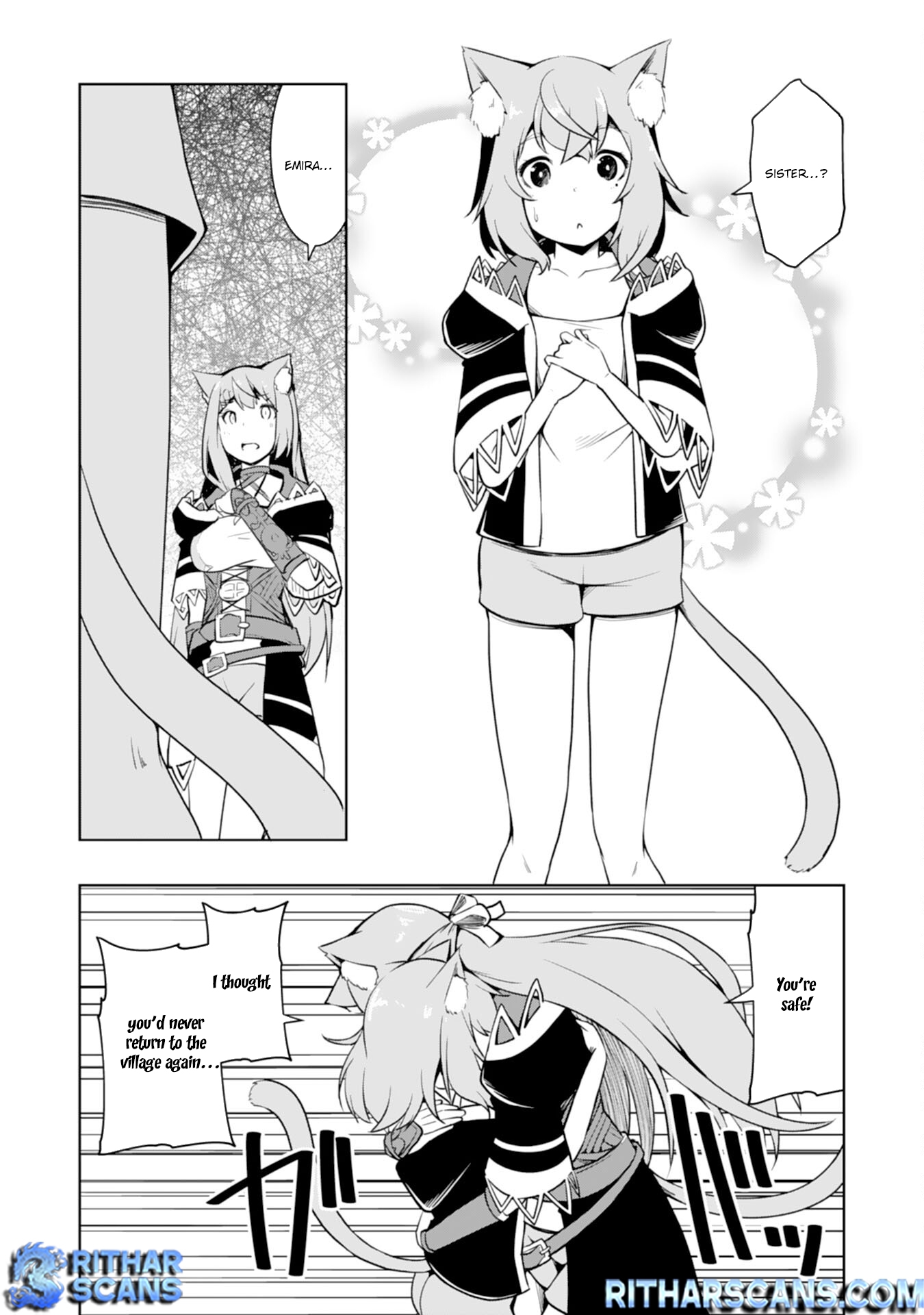 The Reincarnated Noble Who Was Exiled, Uses a Useless Skill to Rule Over Domestic Affairs: Was Supposed to Run the Territory Freely, but Thanks to the Skill "Gacha", Ended Up Creating the Strongest Territory – Chapter 12 – Page 22