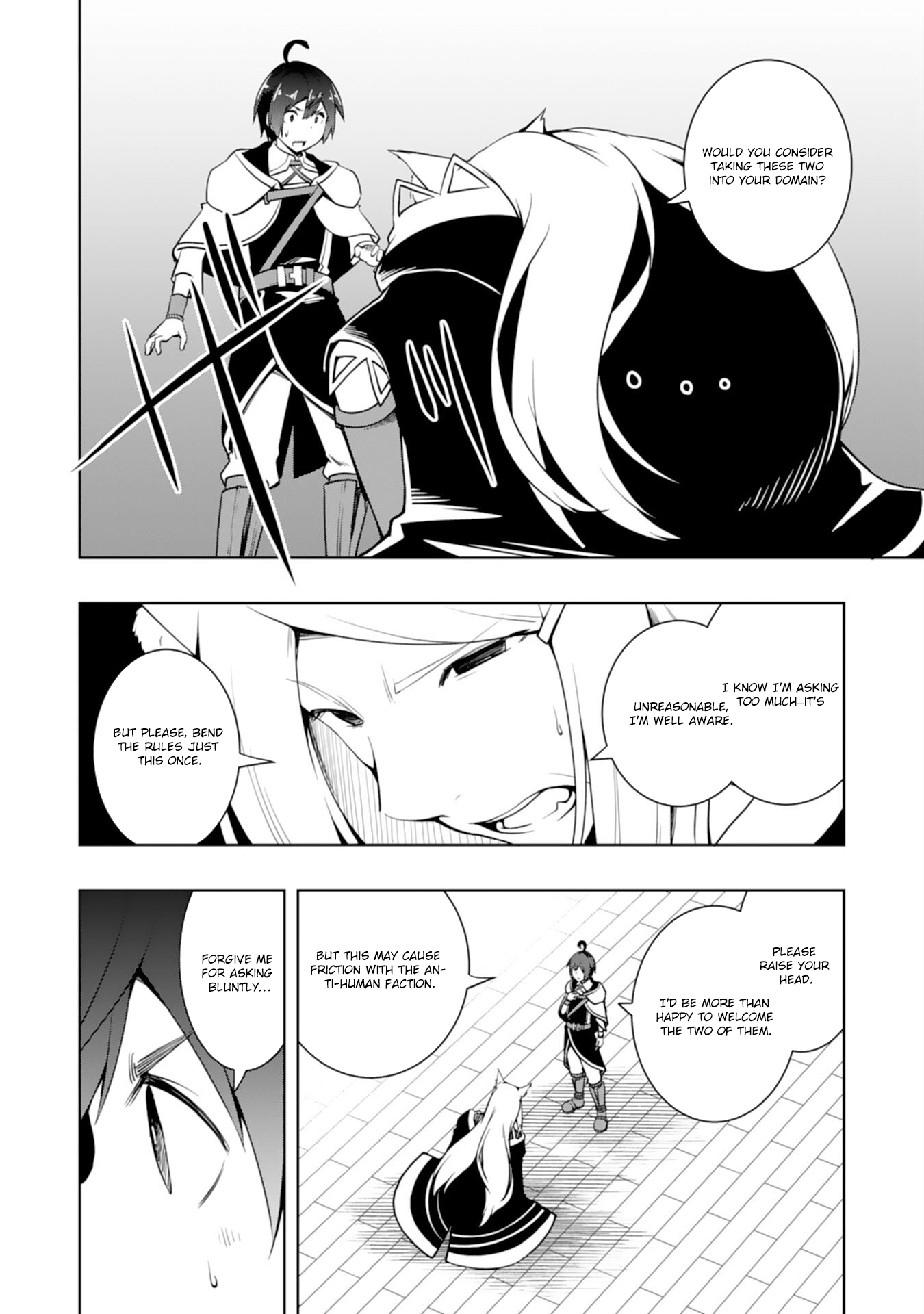 The Reincarnated Noble Who Was Exiled, Uses a Useless Skill to Rule Over Domestic Affairs: Was Supposed to Run the Territory Freely, but Thanks to the Skill "Gacha", Ended Up Creating the Strongest Territory – Chapter 12 – Page 24