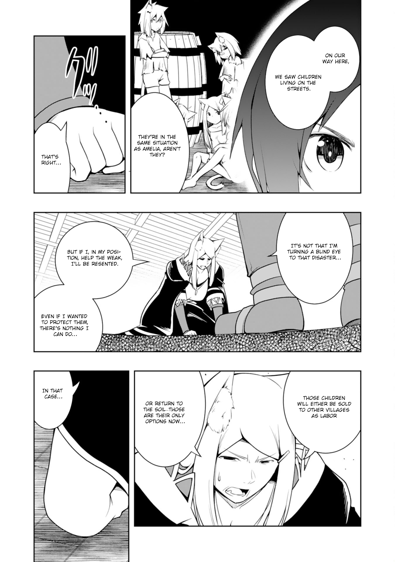 The Reincarnated Noble Who Was Exiled, Uses a Useless Skill to Rule Over Domestic Affairs: Was Supposed to Run the Territory Freely, but Thanks to the Skill "Gacha", Ended Up Creating the Strongest Territory – Chapter 12 – Page 25