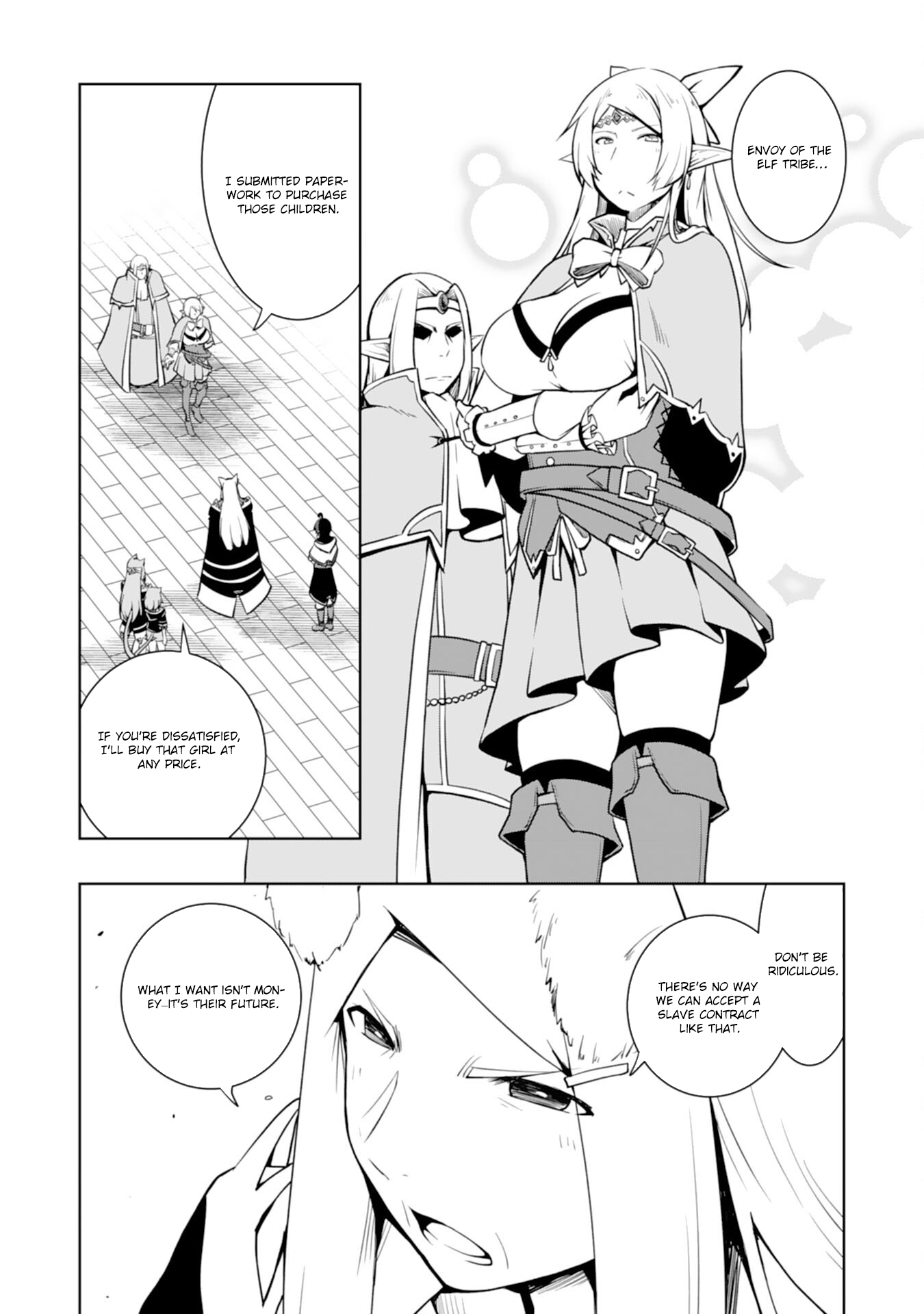 The Reincarnated Noble Who Was Exiled, Uses a Useless Skill to Rule Over Domestic Affairs: Was Supposed to Run the Territory Freely, but Thanks to the Skill "Gacha", Ended Up Creating the Strongest Territory – Chapter 12 – Page 28