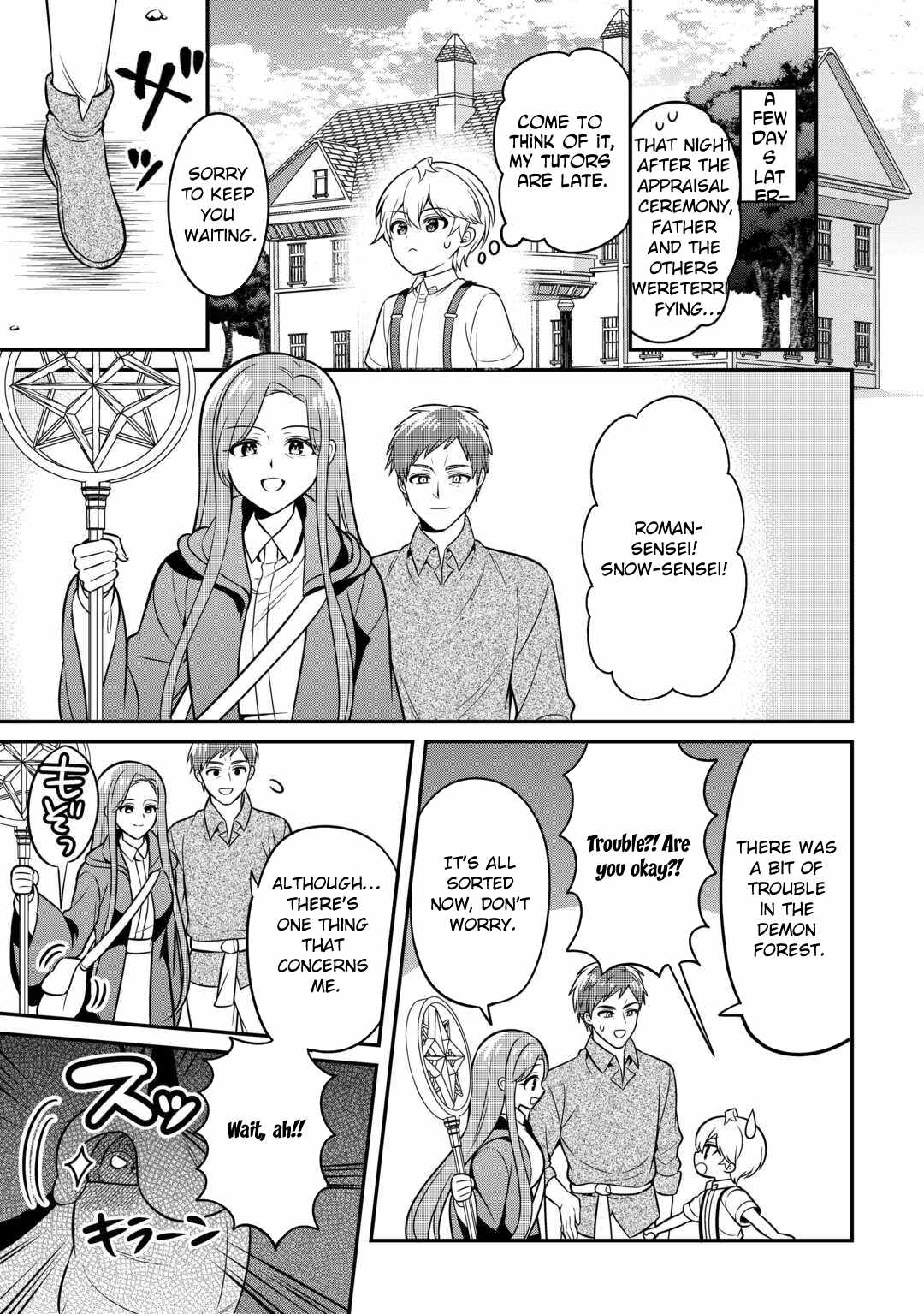 Henkyou Hakke Jinan wa Tensei Cheat Life wo Tanoshi Mitai – Chapter 2 – Page 13