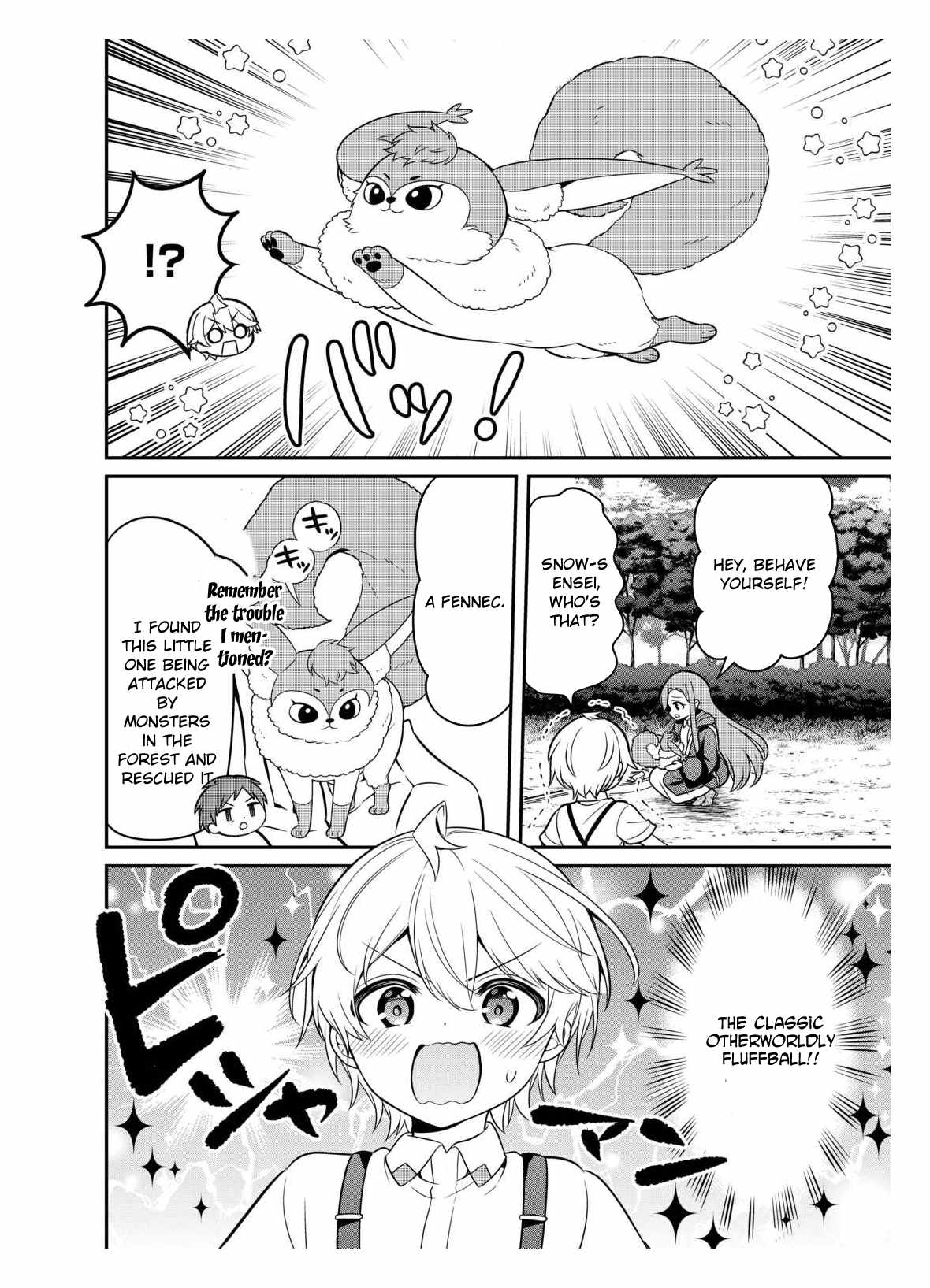 Henkyou Hakke Jinan wa Tensei Cheat Life wo Tanoshi Mitai – Chapter 2 – Page 14