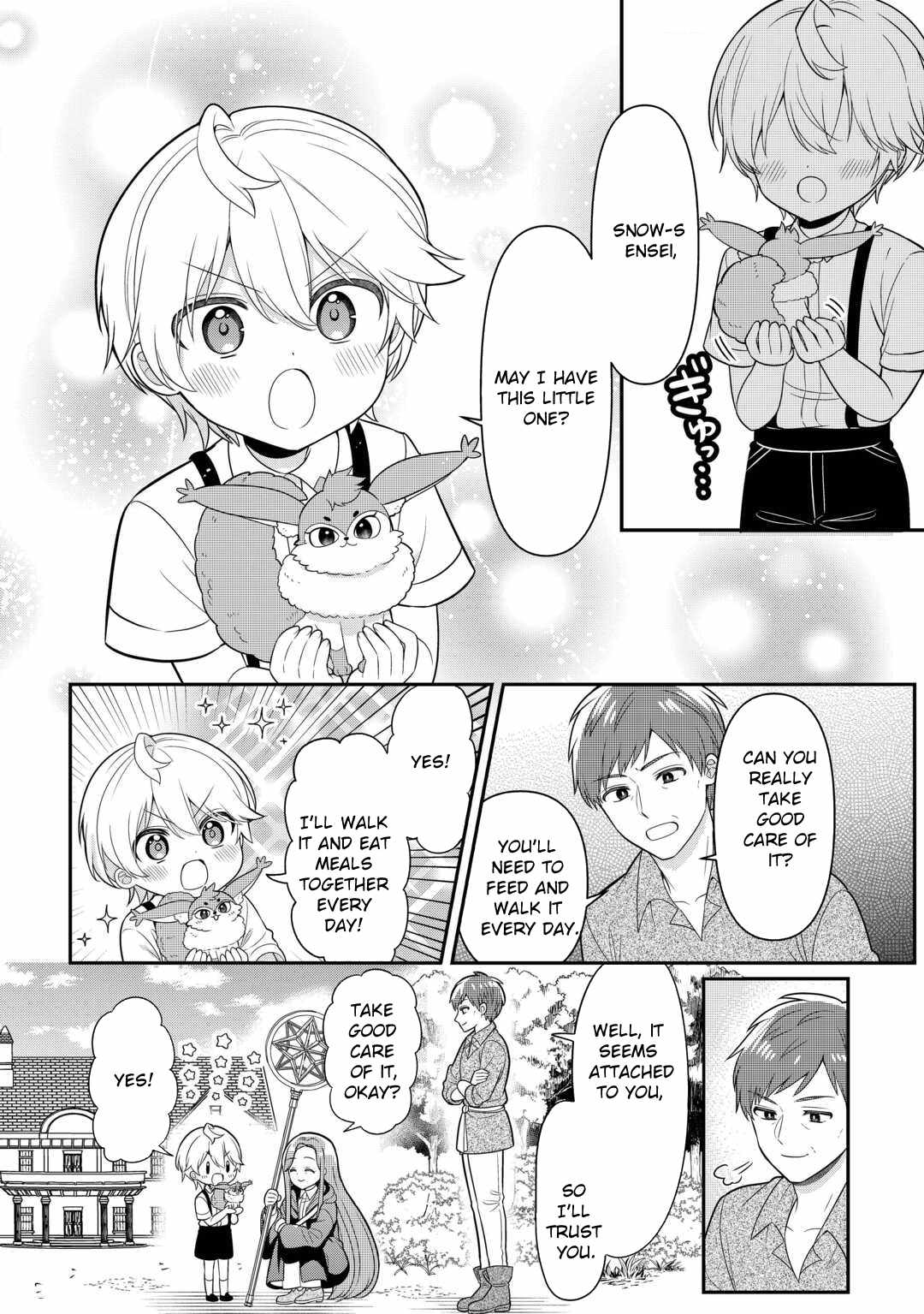 Henkyou Hakke Jinan wa Tensei Cheat Life wo Tanoshi Mitai – Chapter 2 – Page 16