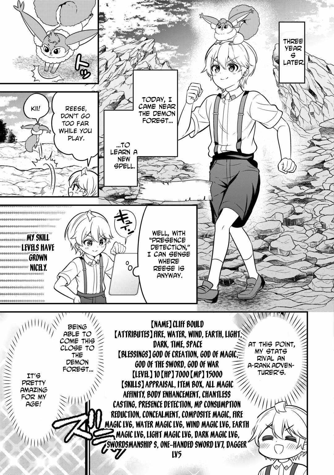 Henkyou Hakke Jinan wa Tensei Cheat Life wo Tanoshi Mitai – Chapter 2 – Page 19