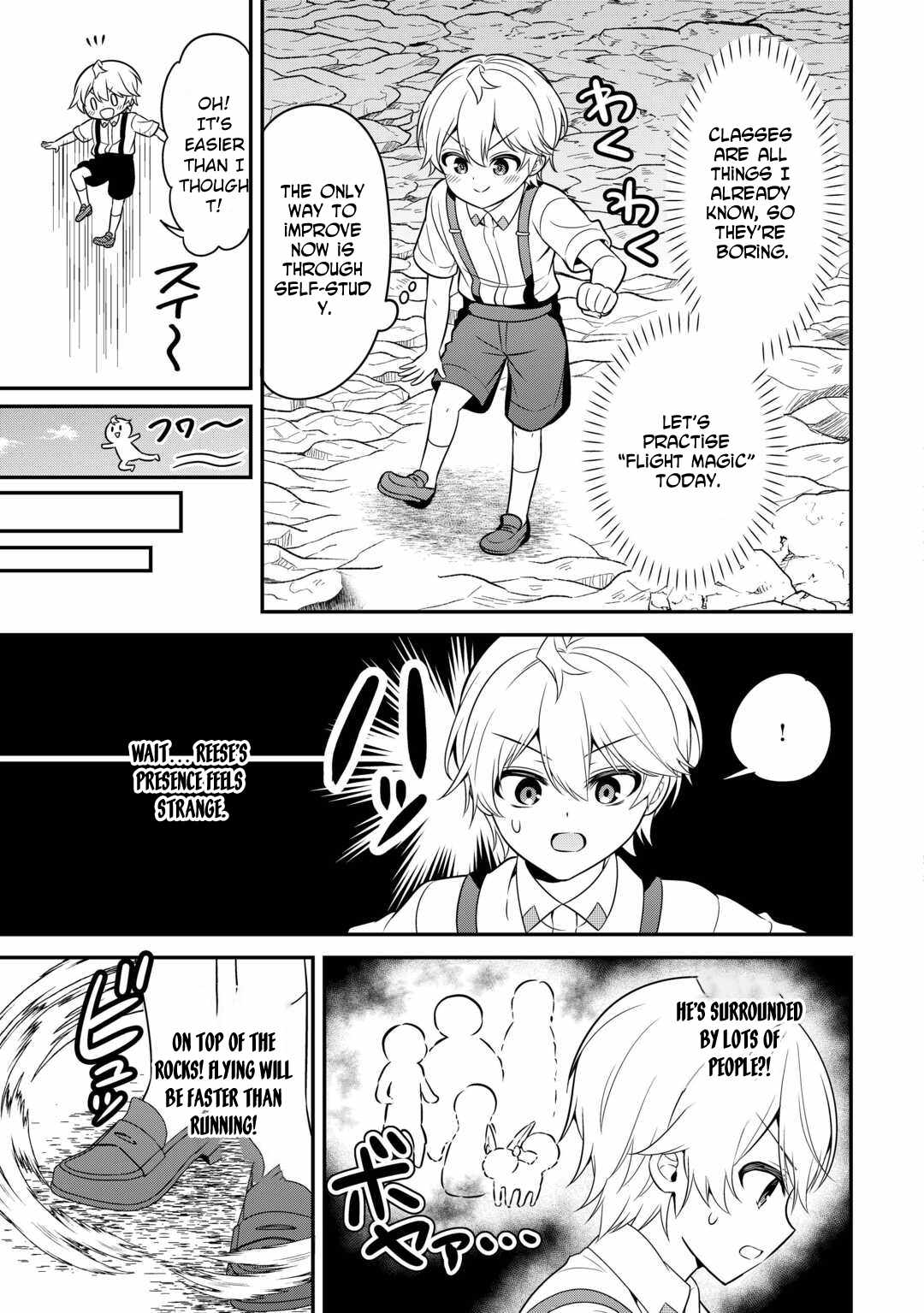 Henkyou Hakke Jinan wa Tensei Cheat Life wo Tanoshi Mitai – Chapter 2 – Page 21