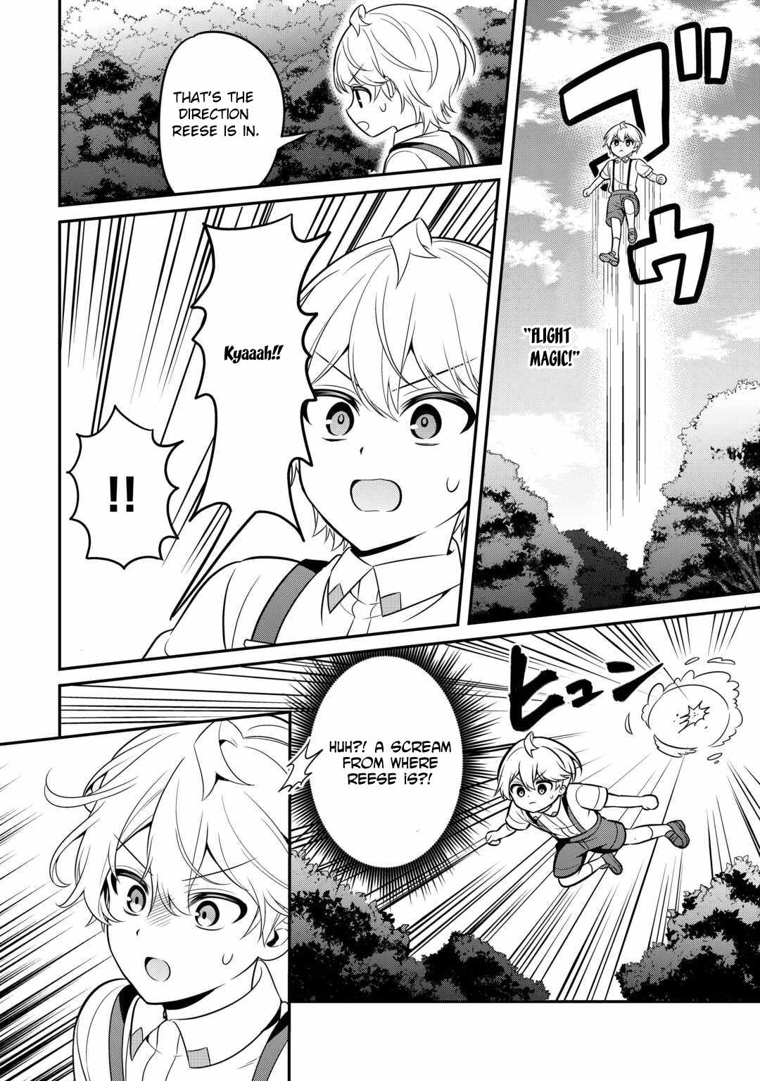 Henkyou Hakke Jinan wa Tensei Cheat Life wo Tanoshi Mitai – Chapter 2 – Page 22