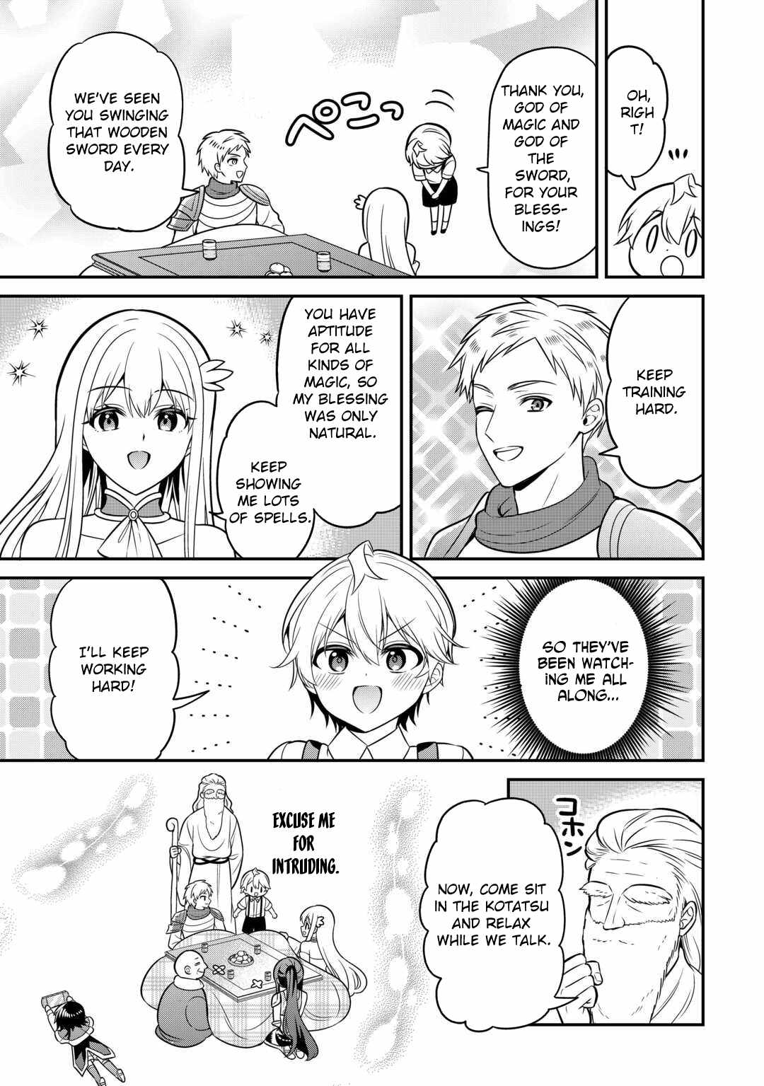 Henkyou Hakke Jinan wa Tensei Cheat Life wo Tanoshi Mitai – Chapter 2 – Page 7