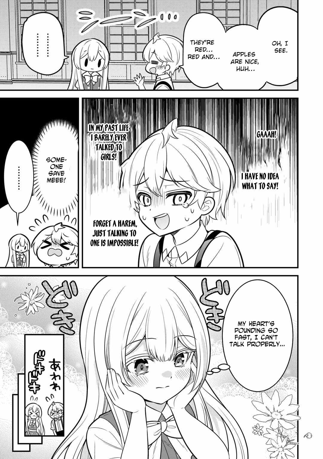 Henkyou Hakke Jinan wa Tensei Cheat Life wo Tanoshi Mitai – Chapter 3 – Page 11