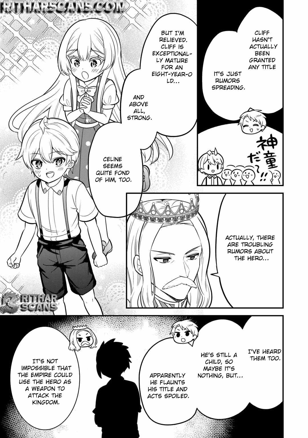 Henkyou Hakke Jinan wa Tensei Cheat Life wo Tanoshi Mitai – Chapter 3 – Page 15