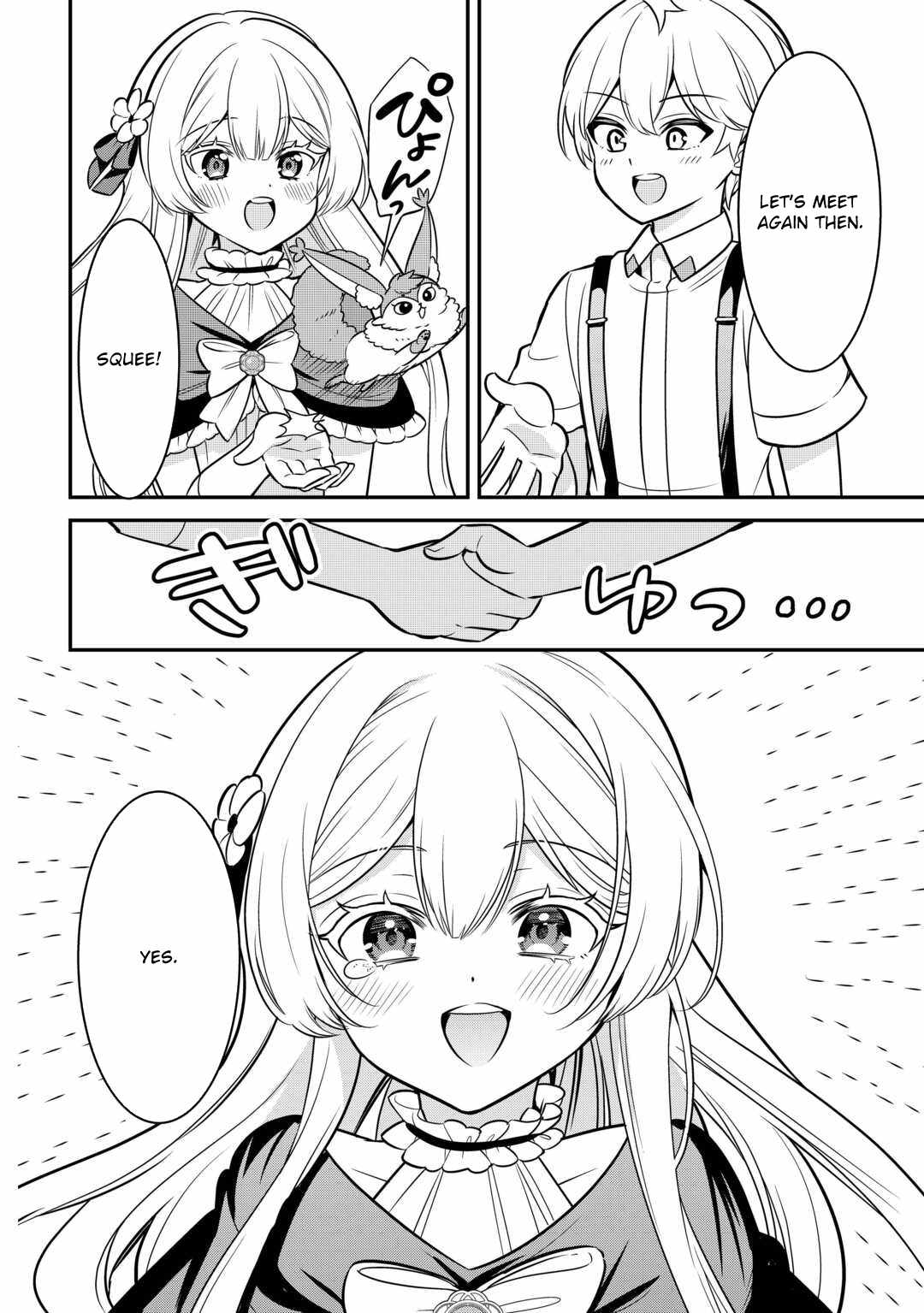 Henkyou Hakke Jinan wa Tensei Cheat Life wo Tanoshi Mitai – Chapter 3 – Page 24