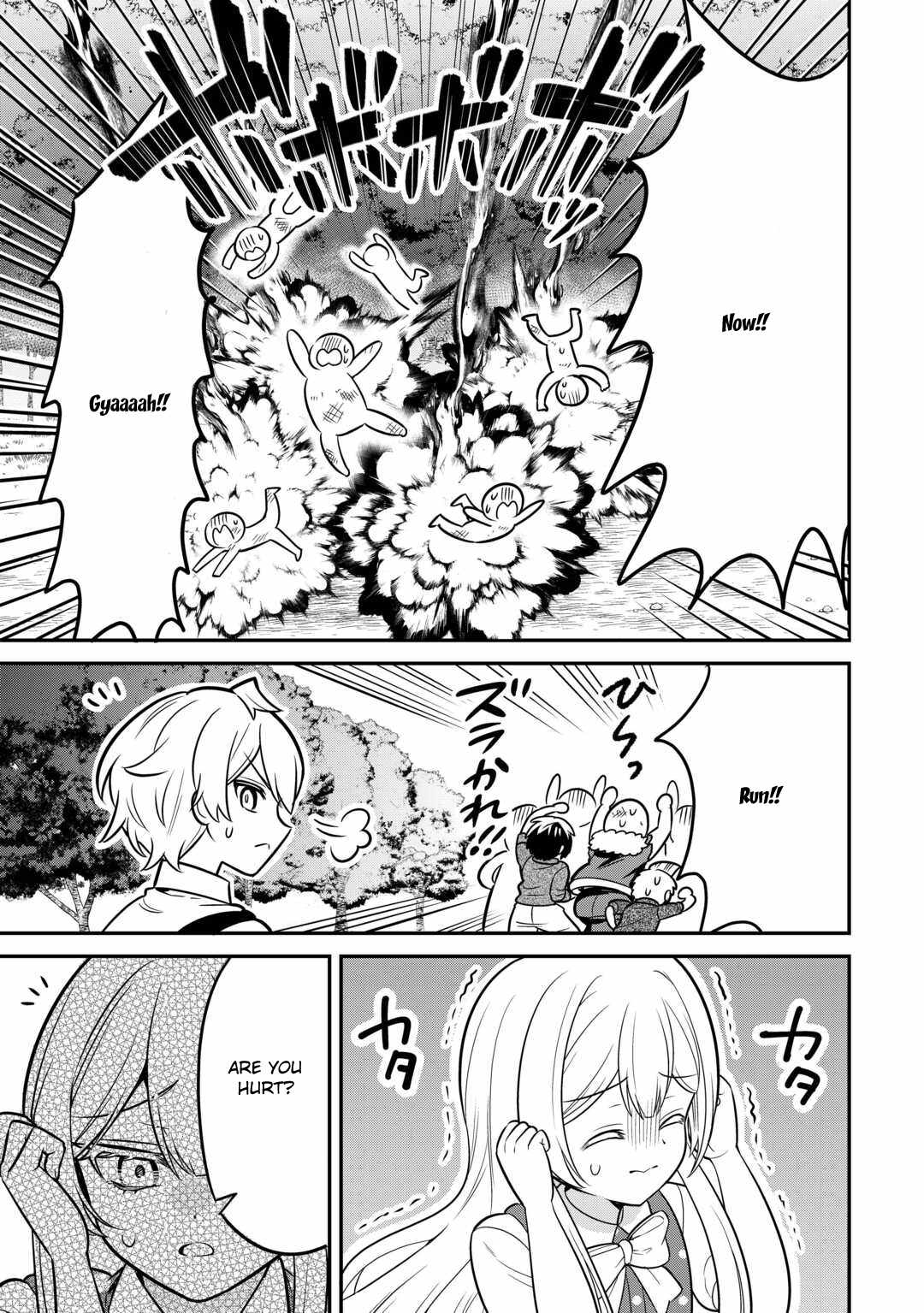 Henkyou Hakke Jinan wa Tensei Cheat Life wo Tanoshi Mitai – Chapter 3 – Page 3