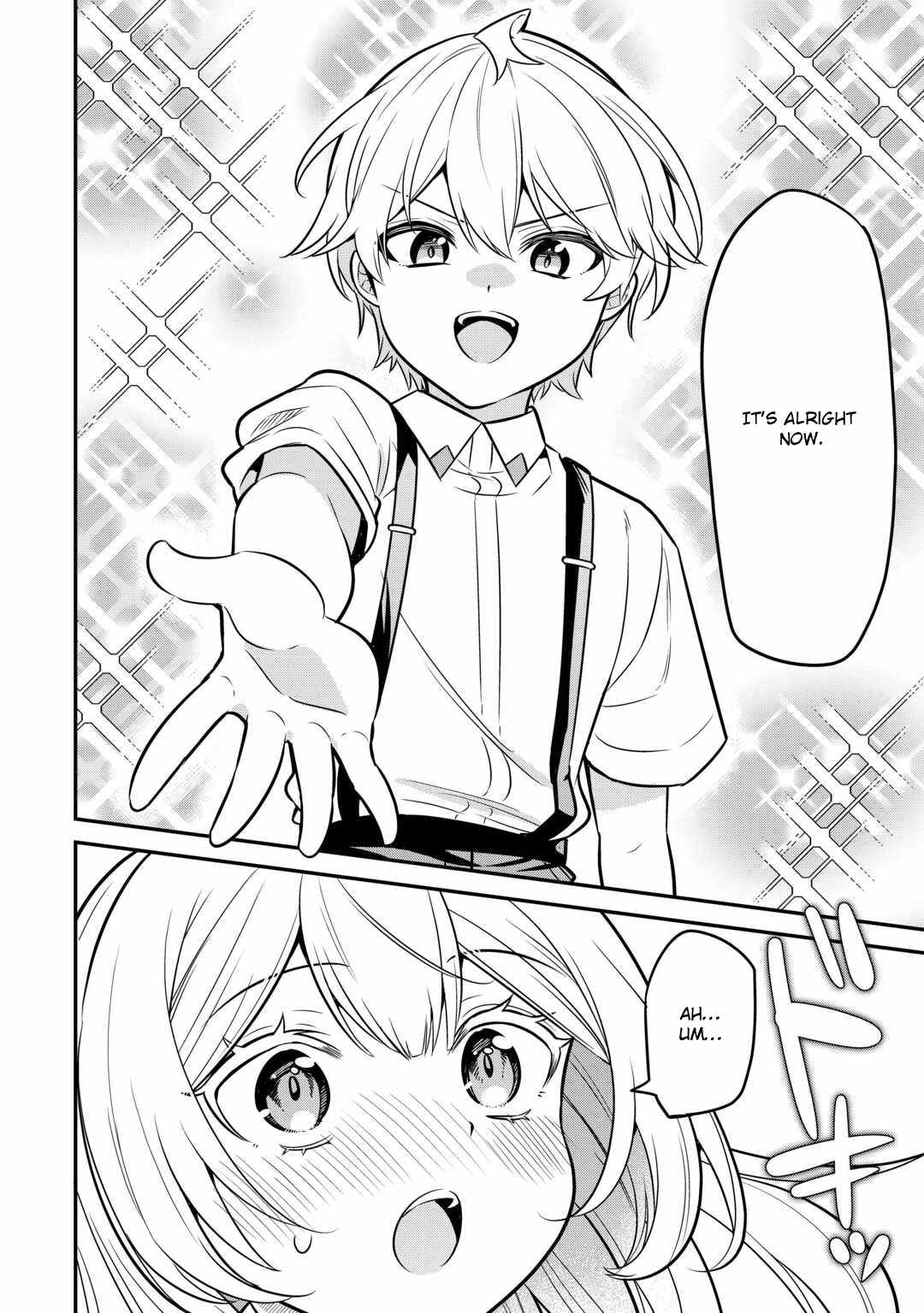 Henkyou Hakke Jinan wa Tensei Cheat Life wo Tanoshi Mitai – Chapter 3 – Page 4