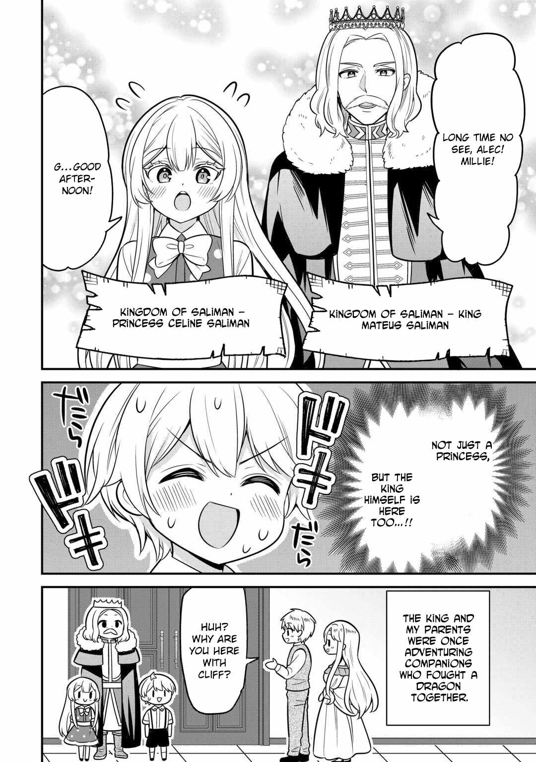 Henkyou Hakke Jinan wa Tensei Cheat Life wo Tanoshi Mitai – Chapter 3 – Page 6