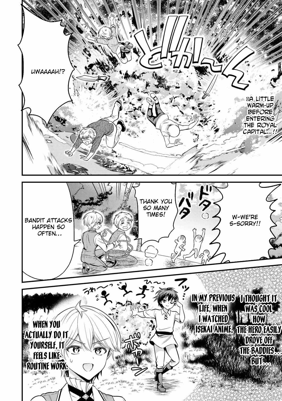 Henkyou Hakke Jinan wa Tensei Cheat Life wo Tanoshi Mitai – Chapter 4 – Page 1