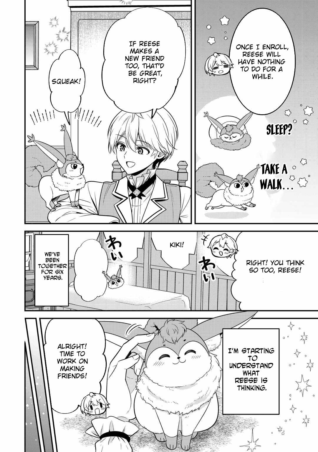 Henkyou Hakke Jinan wa Tensei Cheat Life wo Tanoshi Mitai – Chapter 4 – Page 15