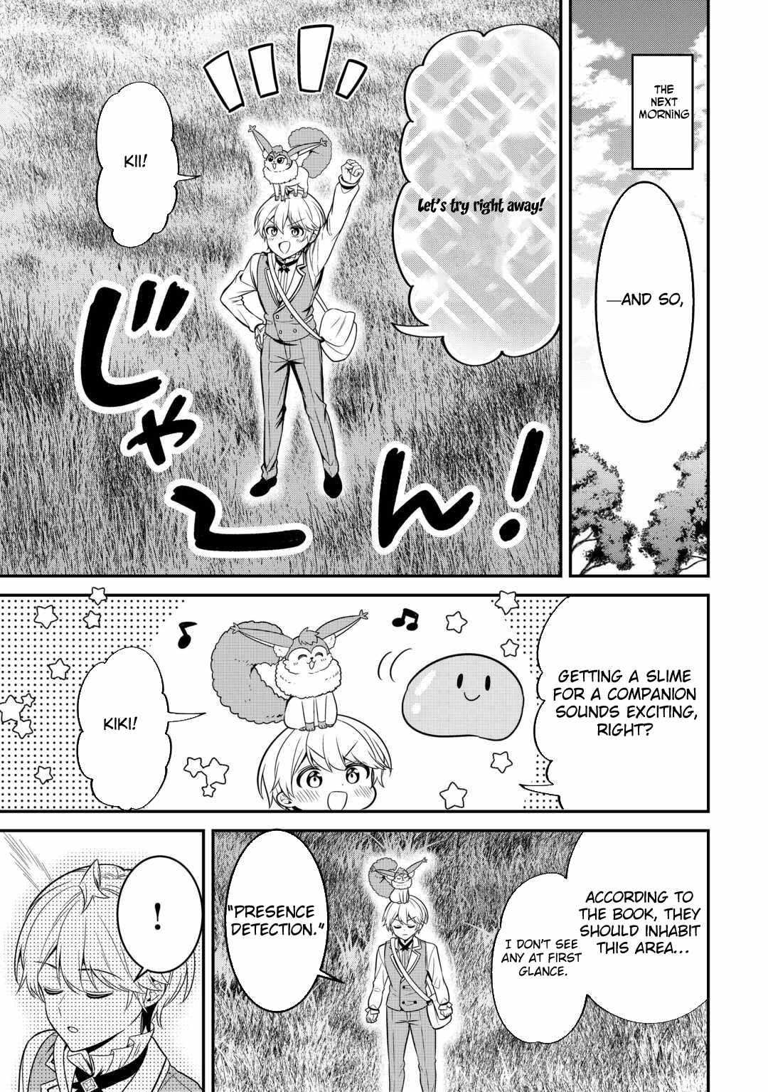 Henkyou Hakke Jinan wa Tensei Cheat Life wo Tanoshi Mitai – Chapter 4 – Page 16