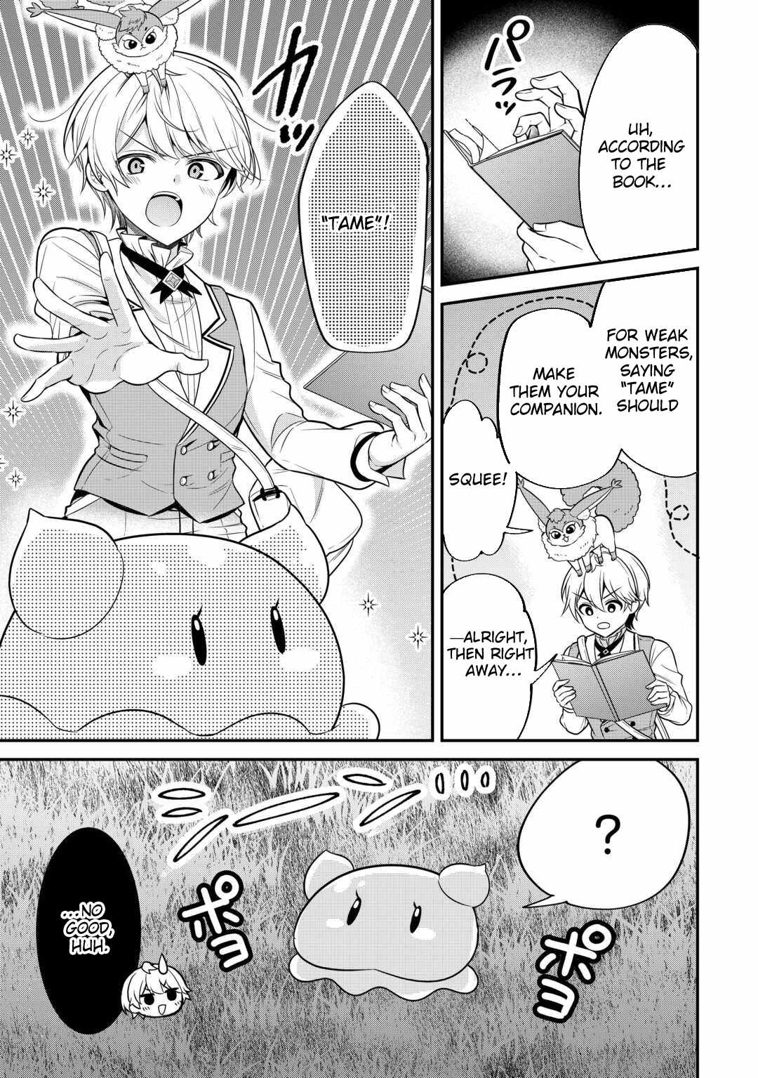 Henkyou Hakke Jinan wa Tensei Cheat Life wo Tanoshi Mitai – Chapter 4 – Page 18