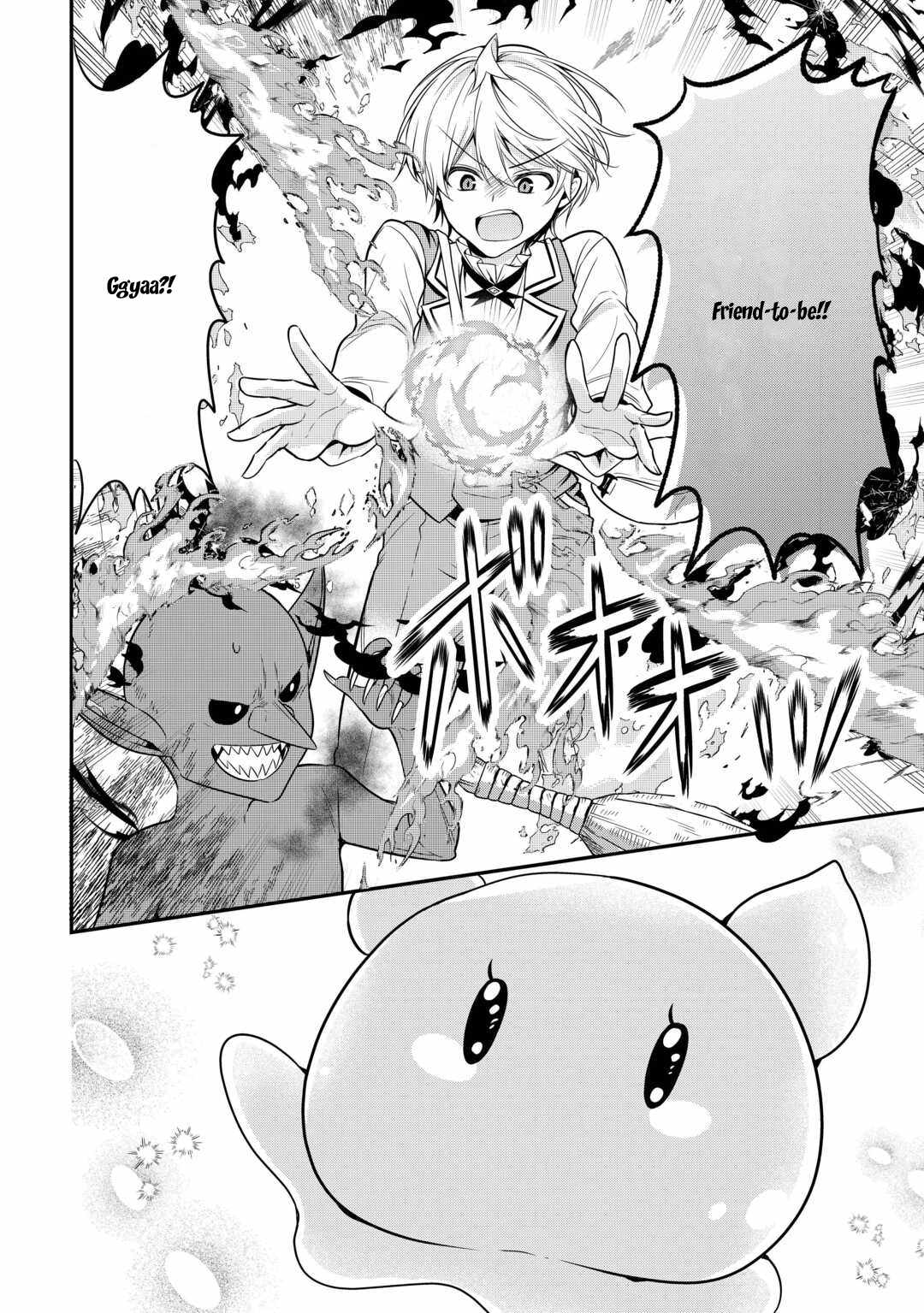 Henkyou Hakke Jinan wa Tensei Cheat Life wo Tanoshi Mitai – Chapter 4 – Page 21