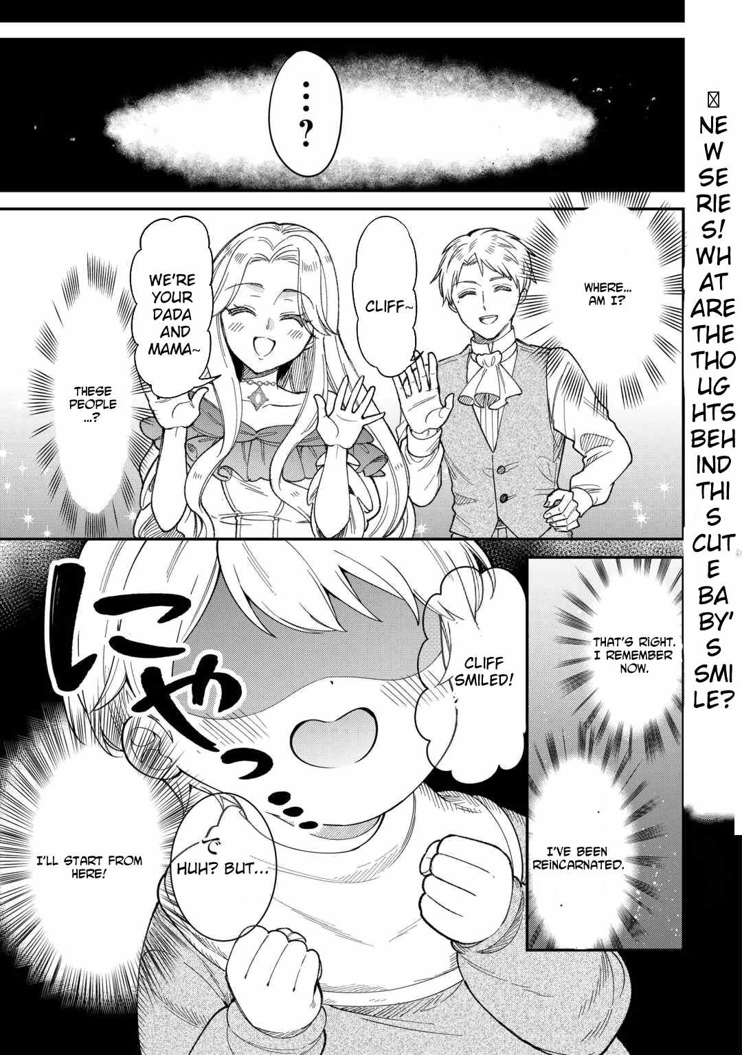 Henkyou Hakke Jinan wa Tensei Cheat Life wo Tanoshi Mitai – Chapter 1 – Page 1