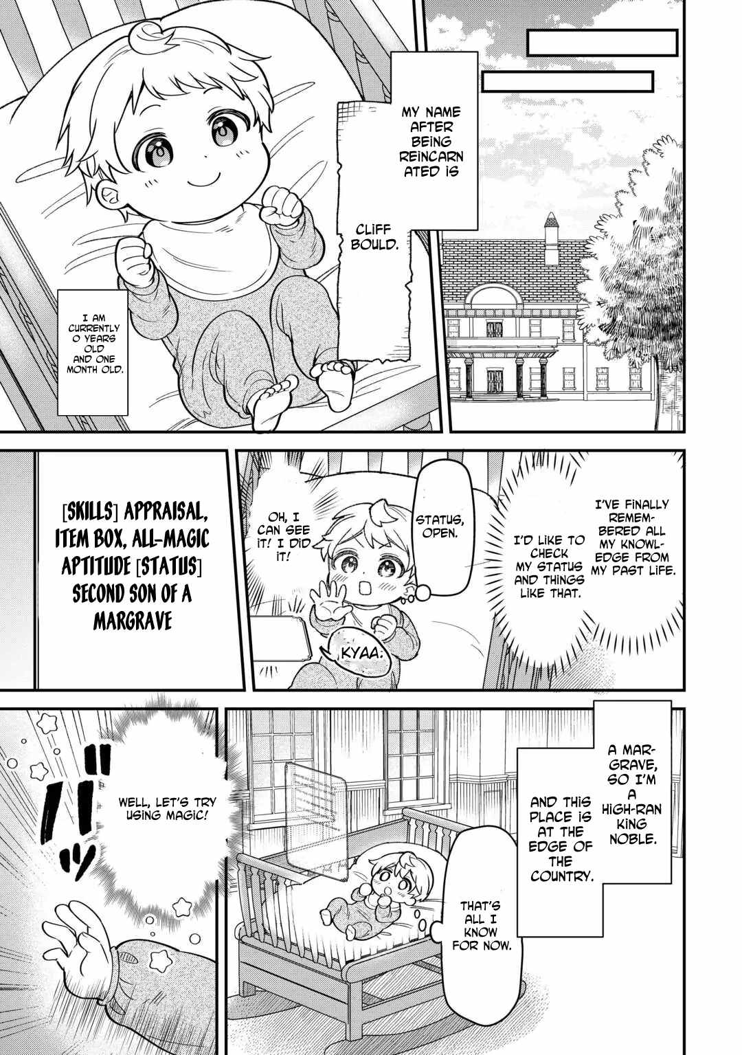 Henkyou Hakke Jinan wa Tensei Cheat Life wo Tanoshi Mitai – Chapter 1 – Page 11