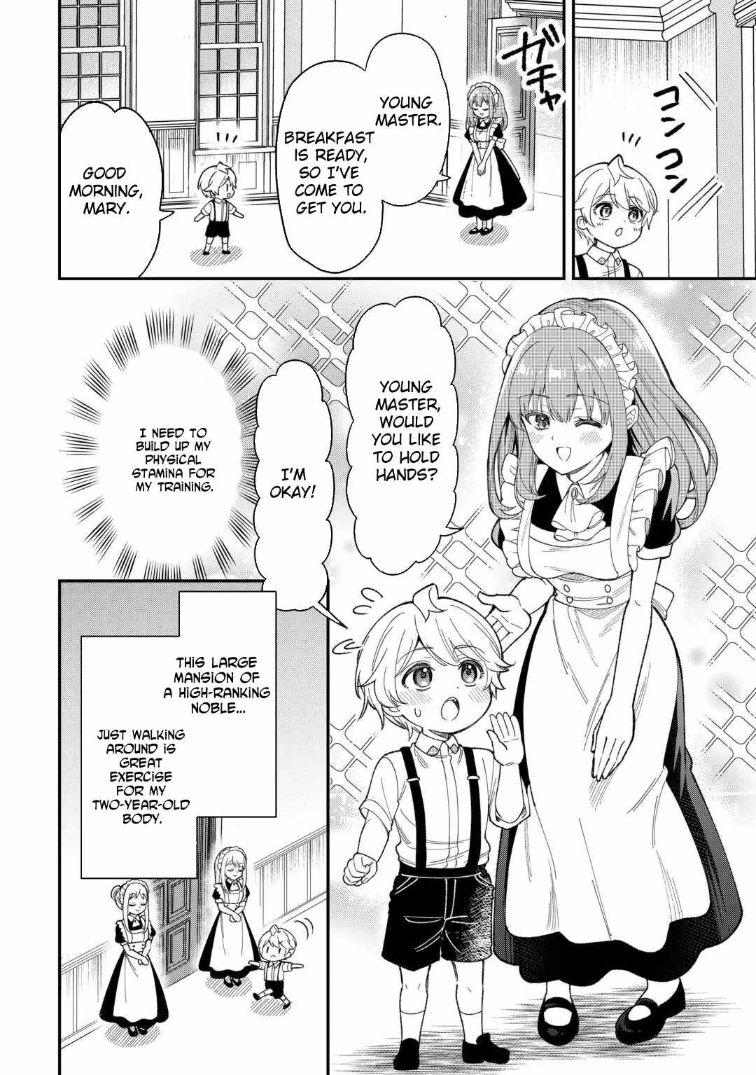 Henkyou Hakke Jinan wa Tensei Cheat Life wo Tanoshi Mitai – Chapter 1 – Page 14