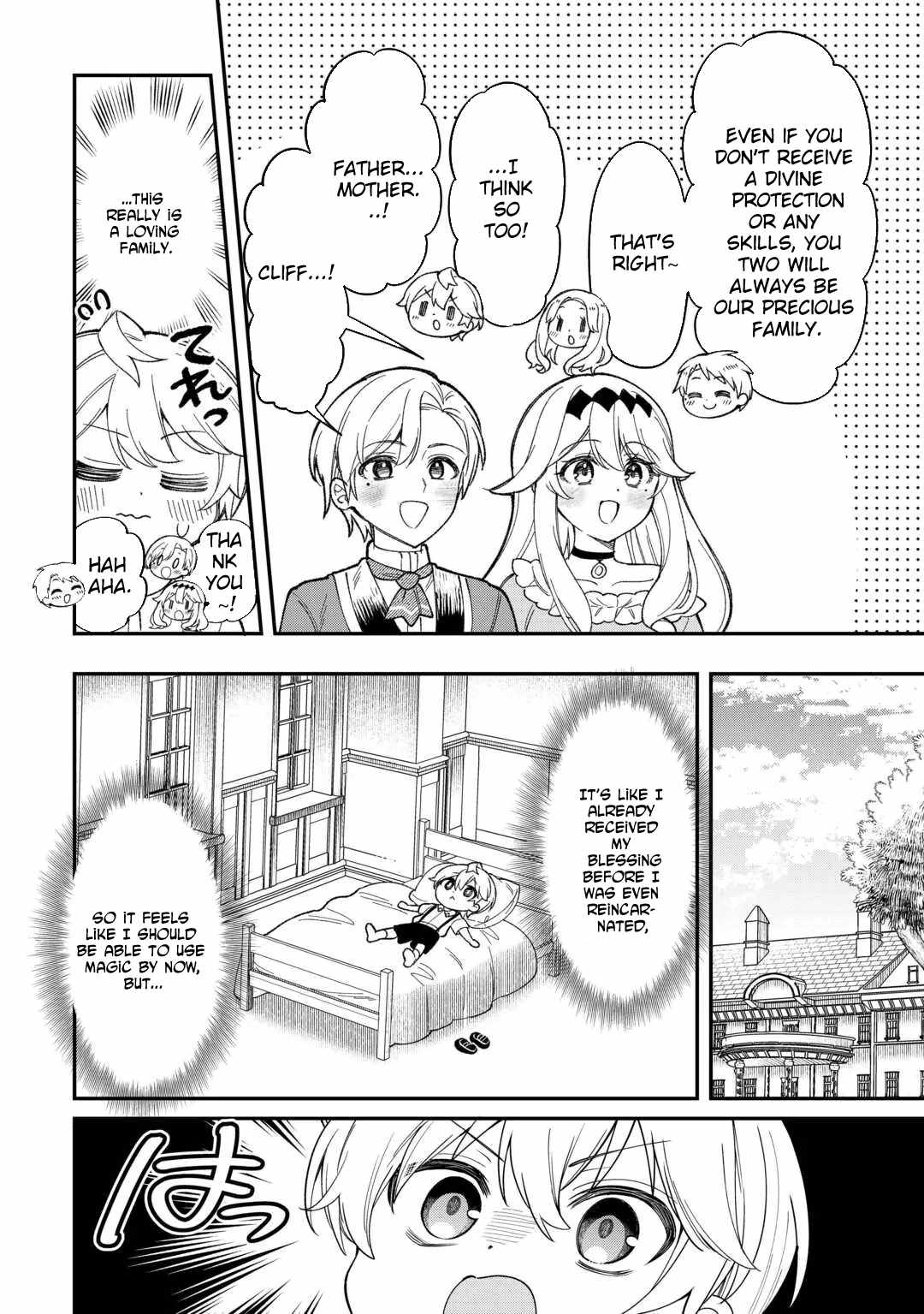 Henkyou Hakke Jinan wa Tensei Cheat Life wo Tanoshi Mitai – Chapter 1 – Page 18