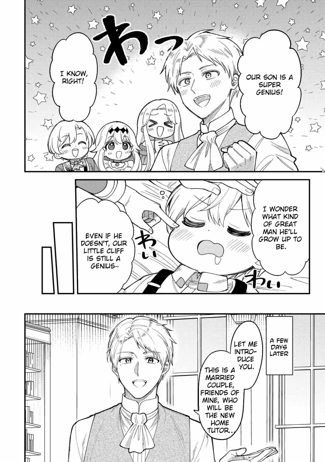 Henkyou Hakke Jinan wa Tensei Cheat Life wo Tanoshi Mitai – Chapter 1 – Page 24