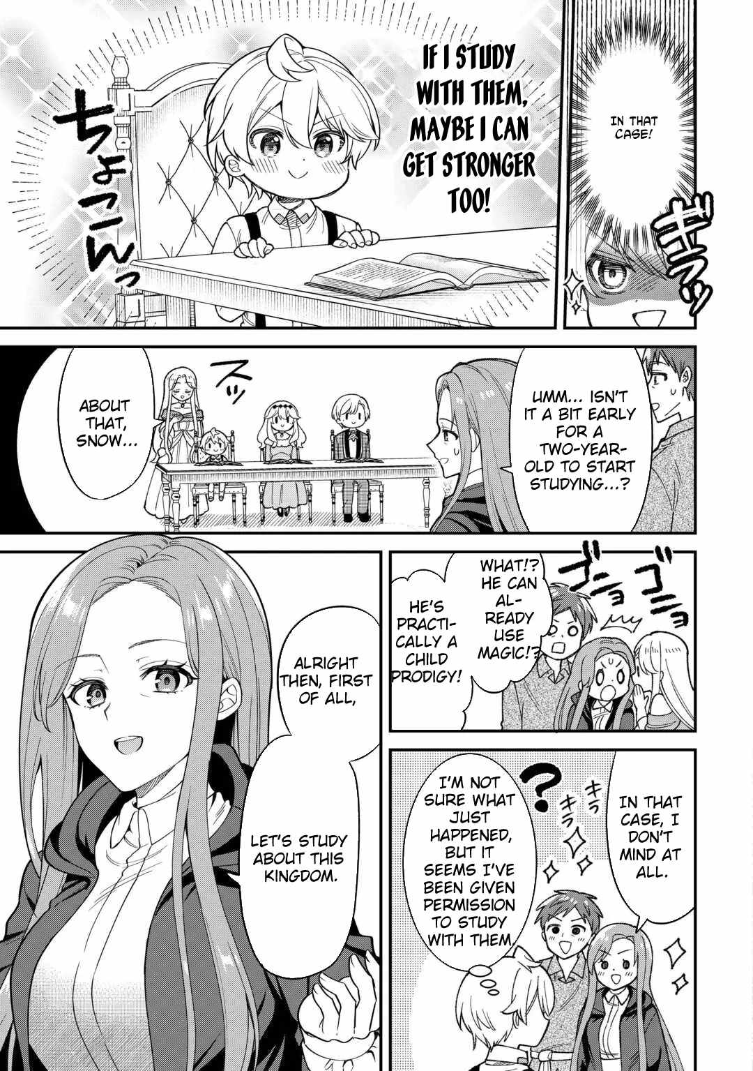 Henkyou Hakke Jinan wa Tensei Cheat Life wo Tanoshi Mitai – Chapter 1 – Page 27