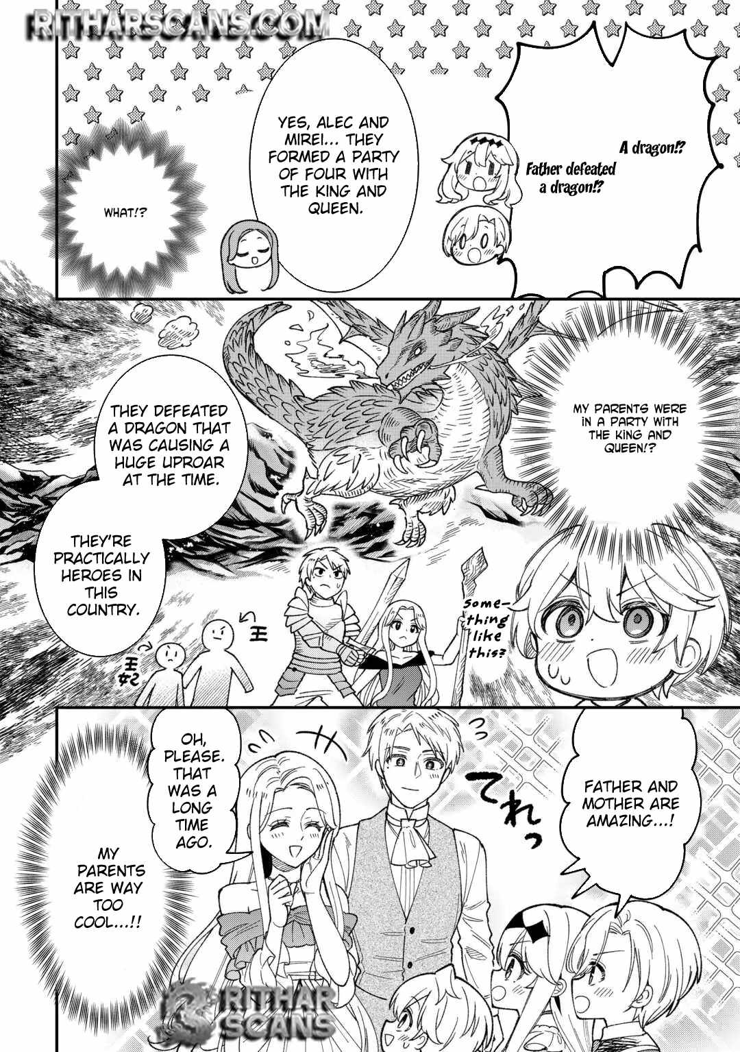 Henkyou Hakke Jinan wa Tensei Cheat Life wo Tanoshi Mitai – Chapter 1 – Page 30