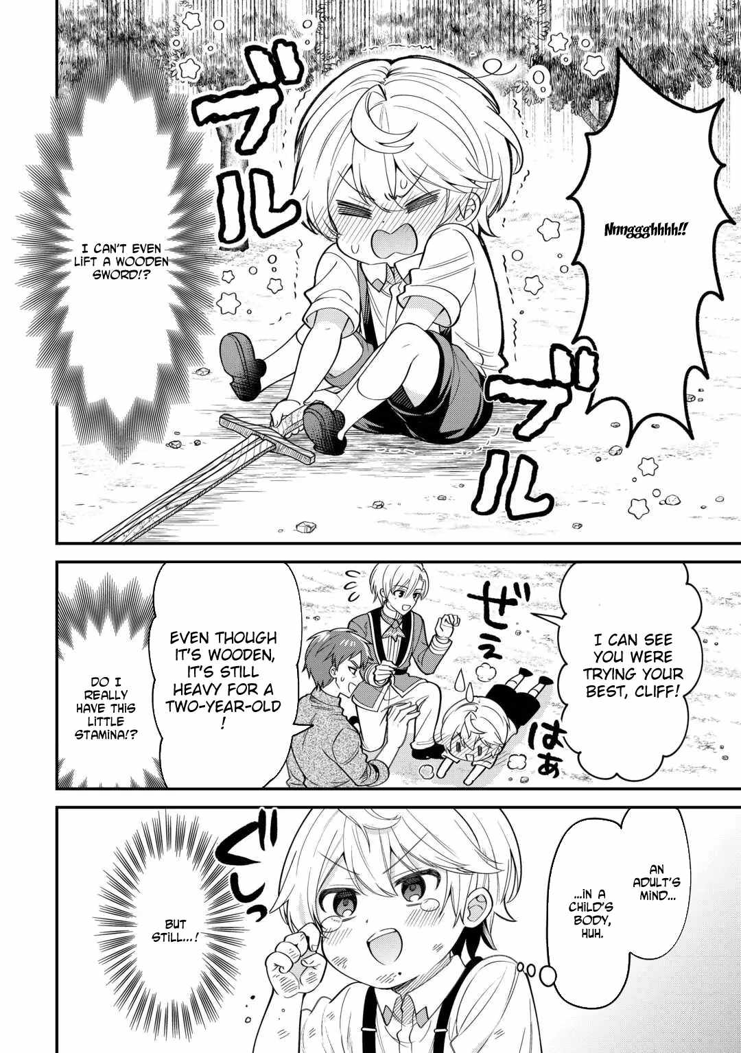 Henkyou Hakke Jinan wa Tensei Cheat Life wo Tanoshi Mitai – Chapter 1 – Page 34