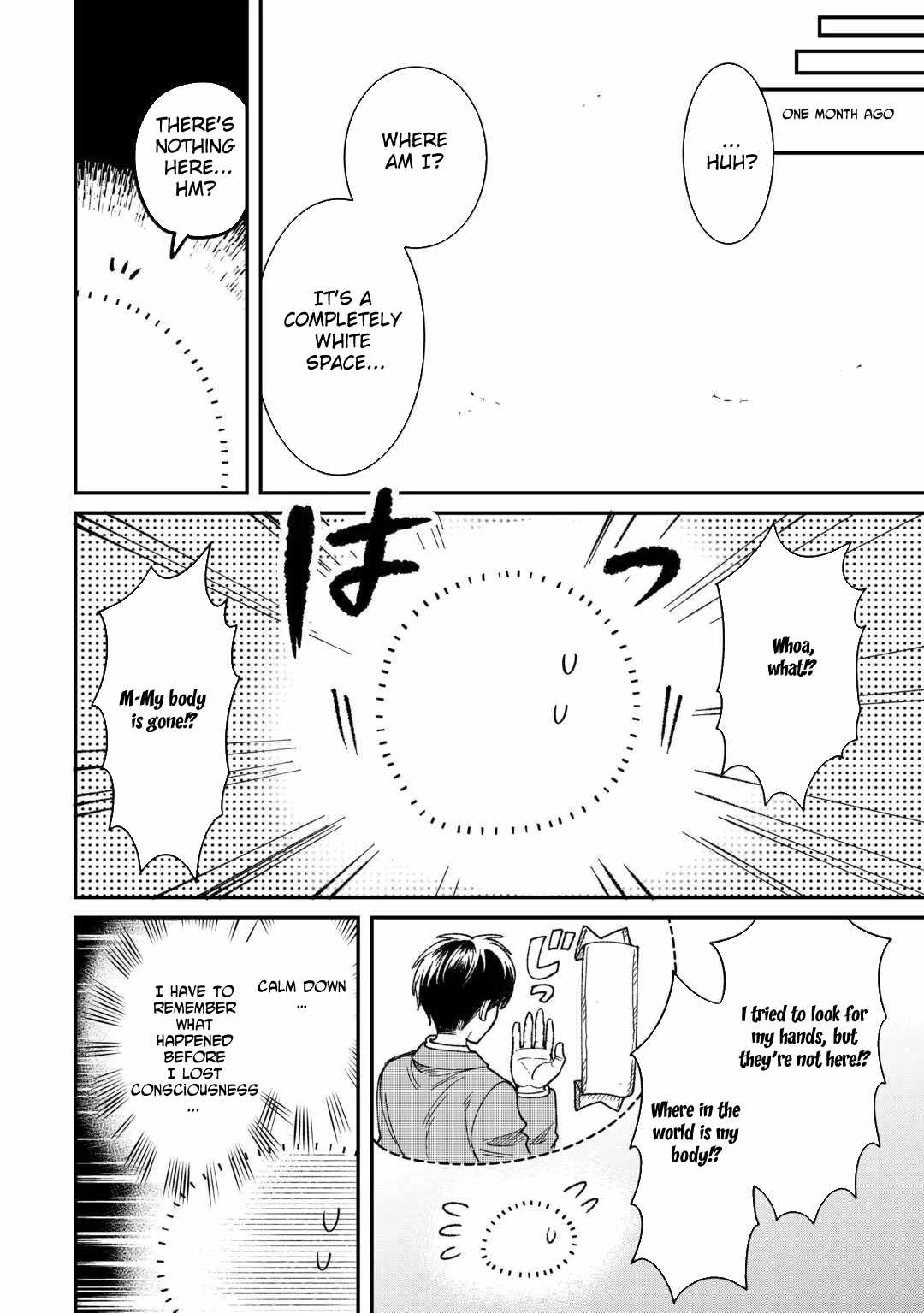 Henkyou Hakke Jinan wa Tensei Cheat Life wo Tanoshi Mitai – Chapter 1 – Page 4