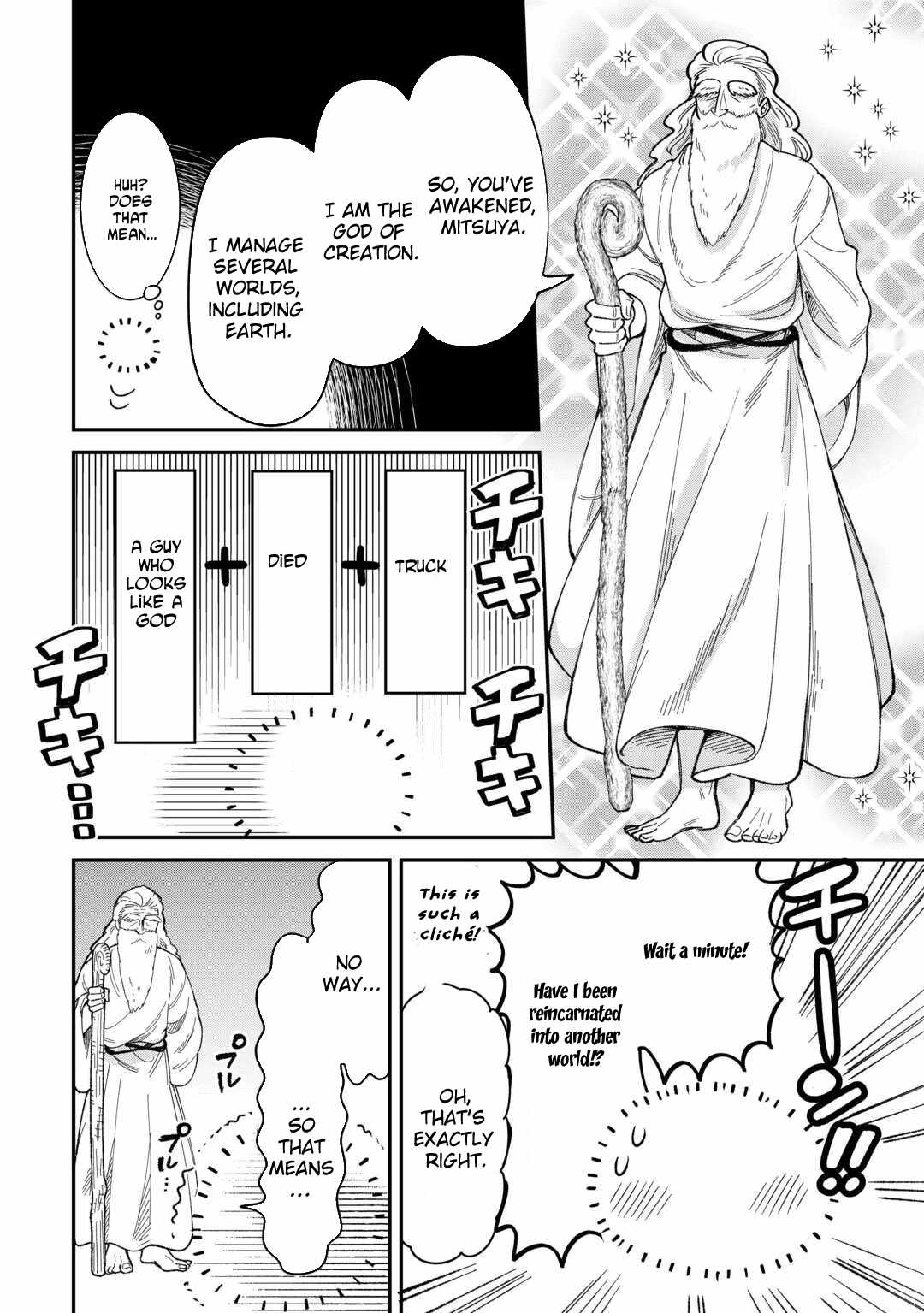 Henkyou Hakke Jinan wa Tensei Cheat Life wo Tanoshi Mitai – Chapter 1 – Page 6
