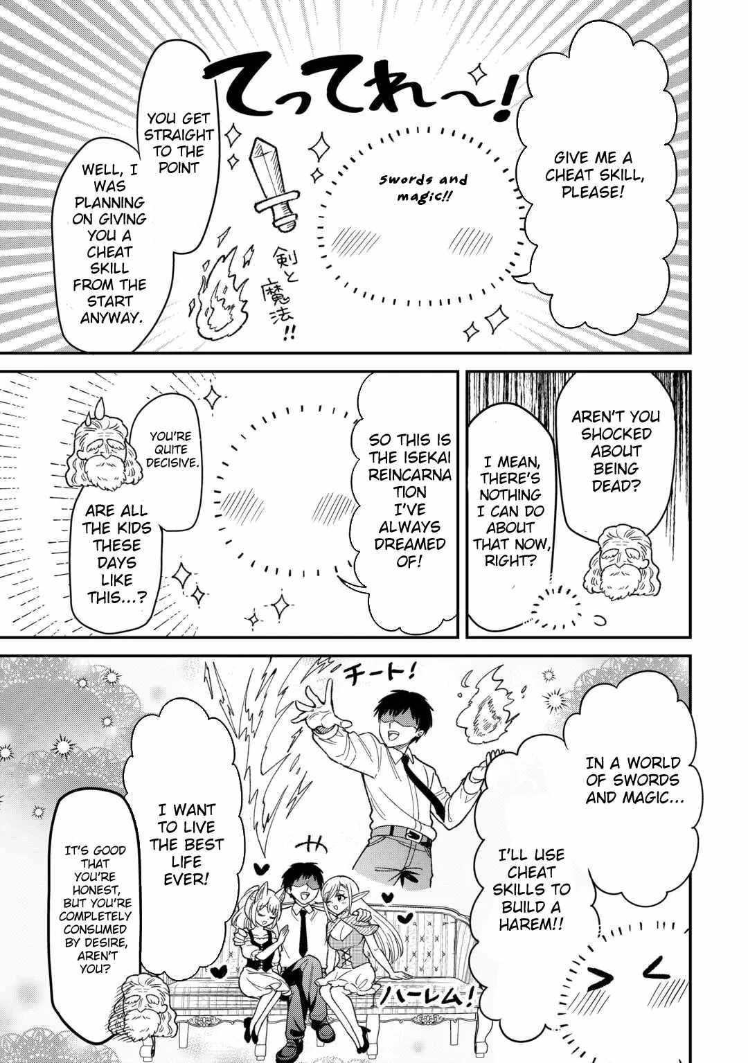 Henkyou Hakke Jinan wa Tensei Cheat Life wo Tanoshi Mitai – Chapter 1 – Page 7