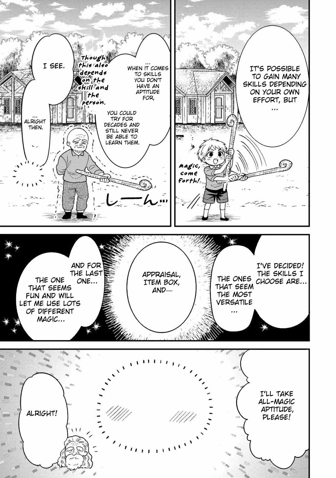 Henkyou Hakke Jinan wa Tensei Cheat Life wo Tanoshi Mitai – Chapter 1 – Page 9