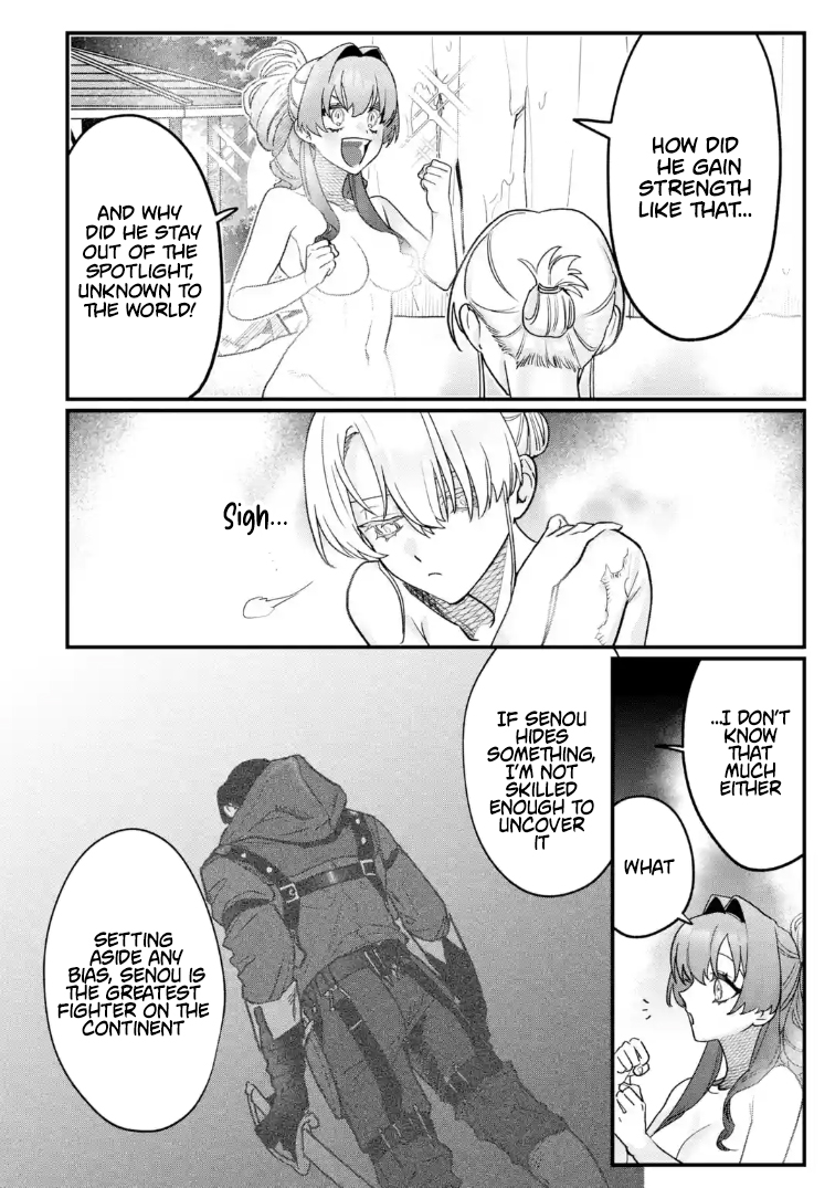 The Strongest Middle-Aged Assassin Saved the World, but Was Saddled with the Villainess Who Killed the Demon King and Became a Frontier Lord – Chapter 3.2 – Page 5